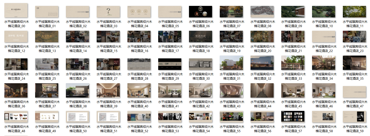 QQ20250328-105950.png
