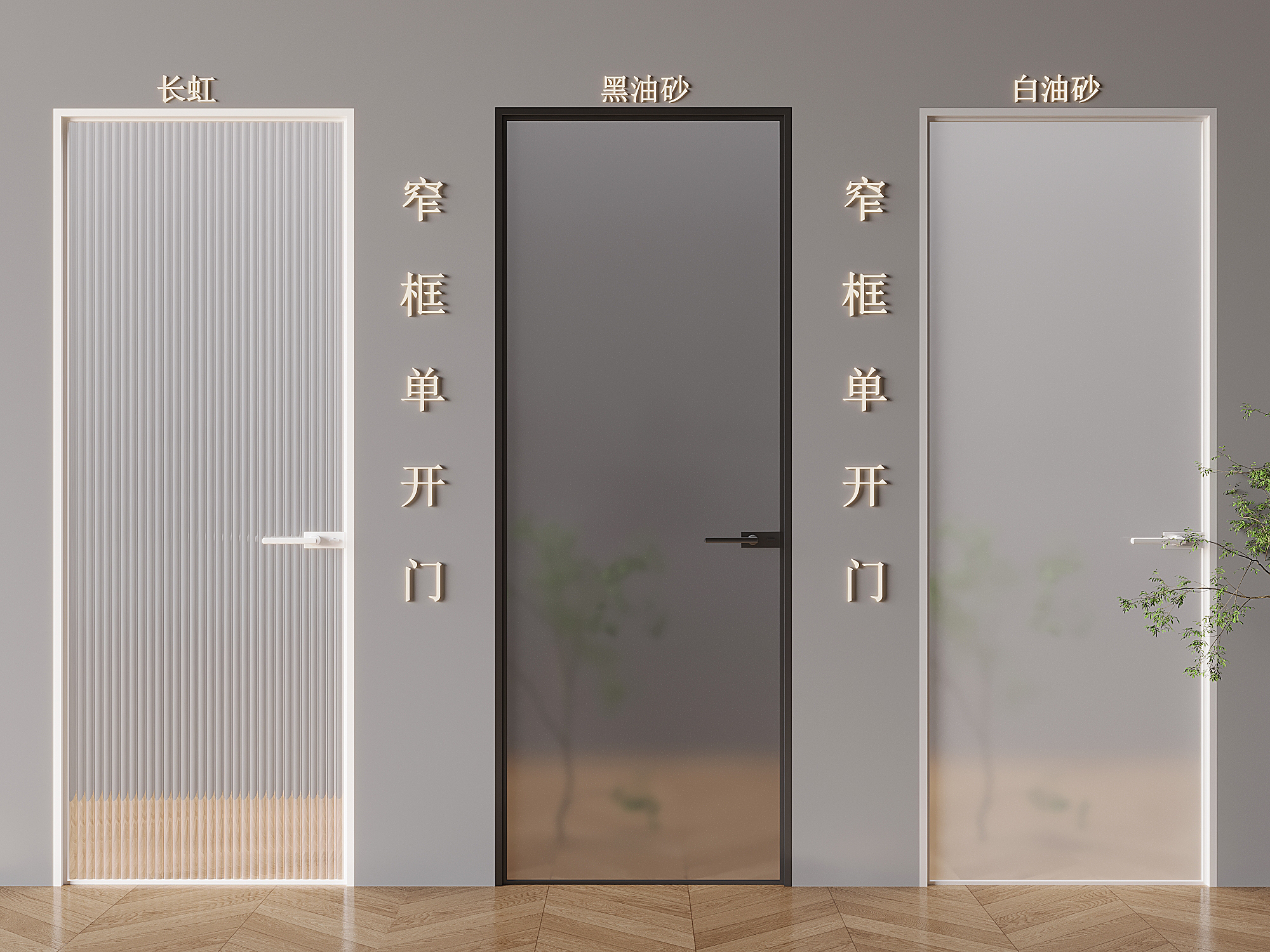 ɰ 粣ƽ խ