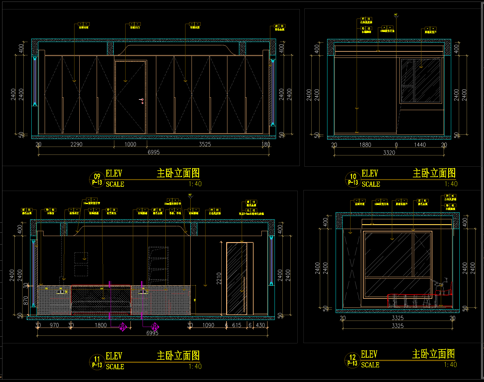 QQ20250329-065603.png