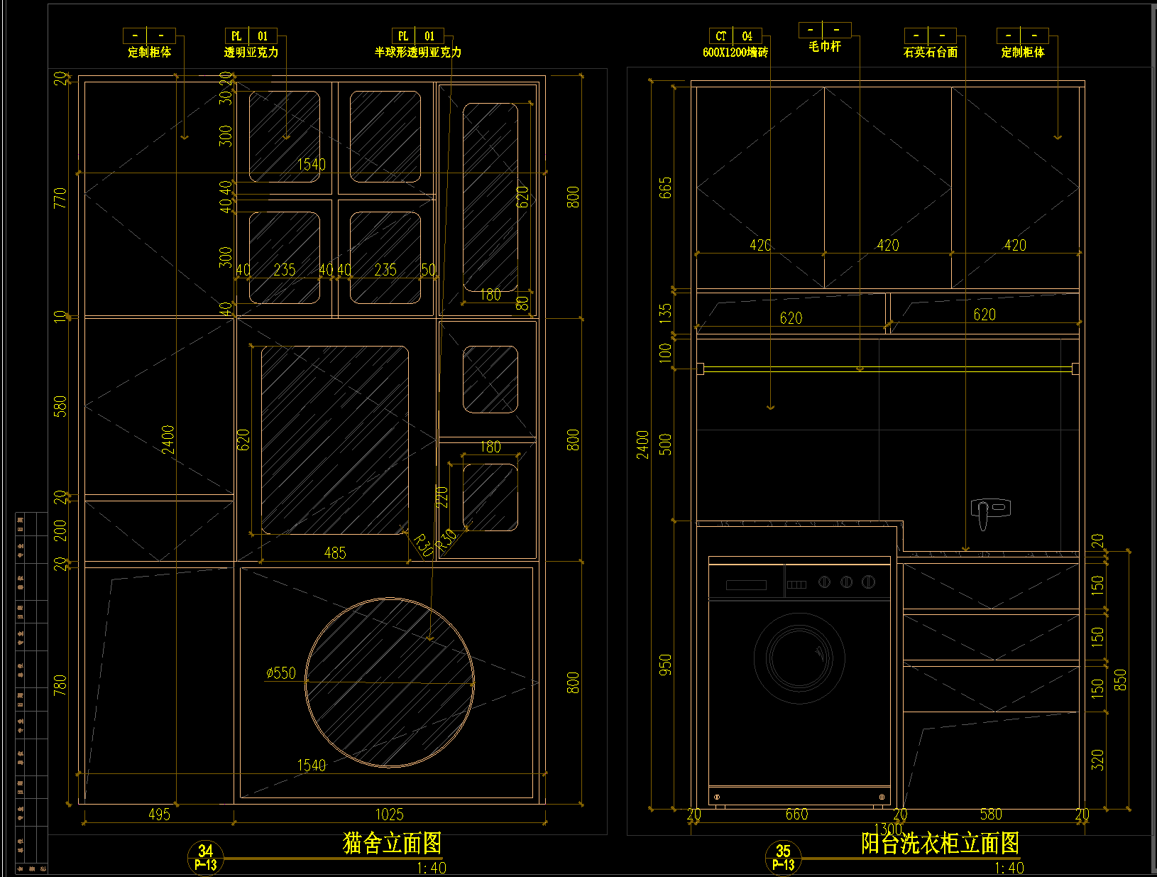 QQ20250329-065631.png
