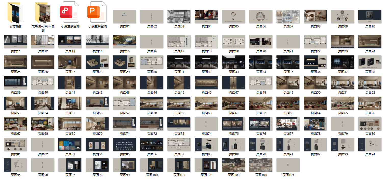 010b4235f6bec304deeb648a25d8542.png