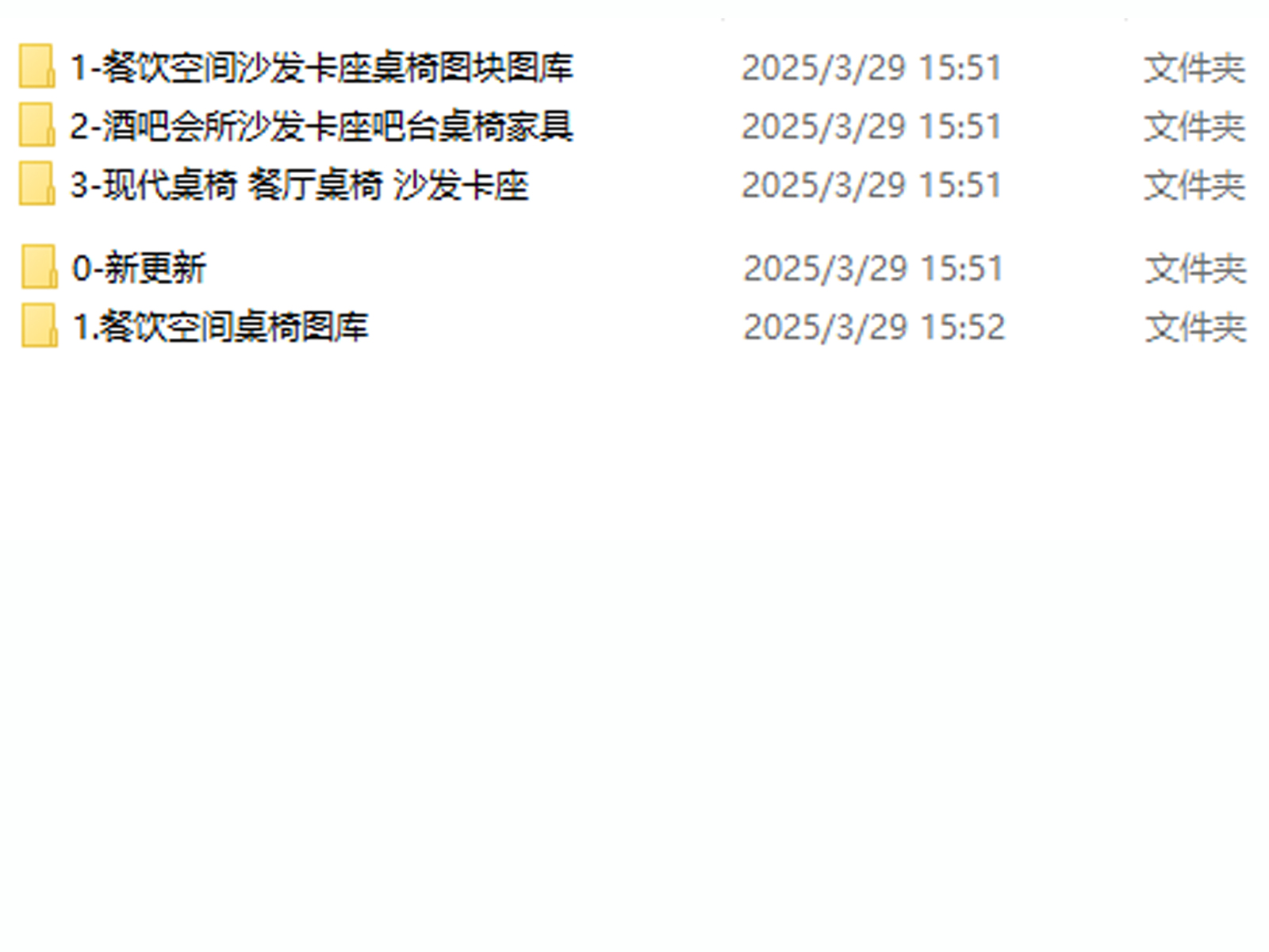 C-_Users_hujkhj_Desktop_1772477.jpg