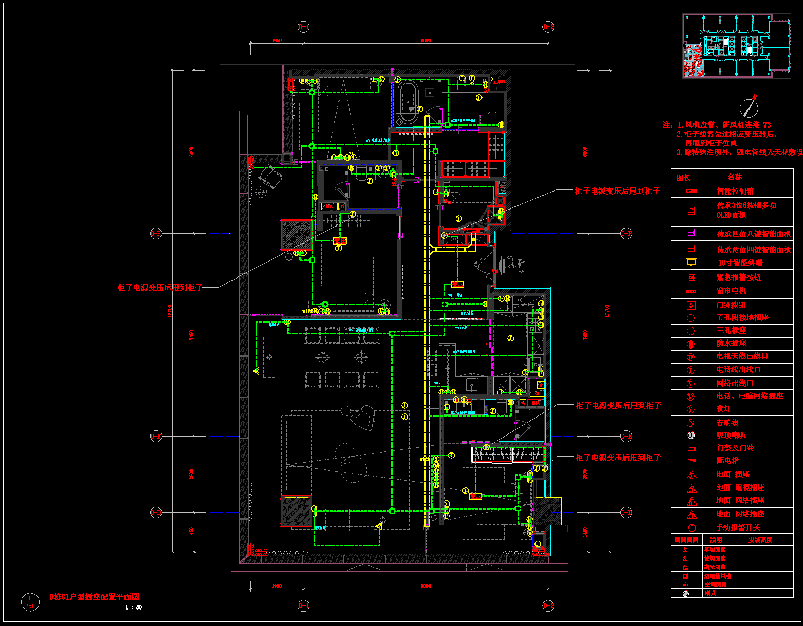 QQ20250330-220411.png