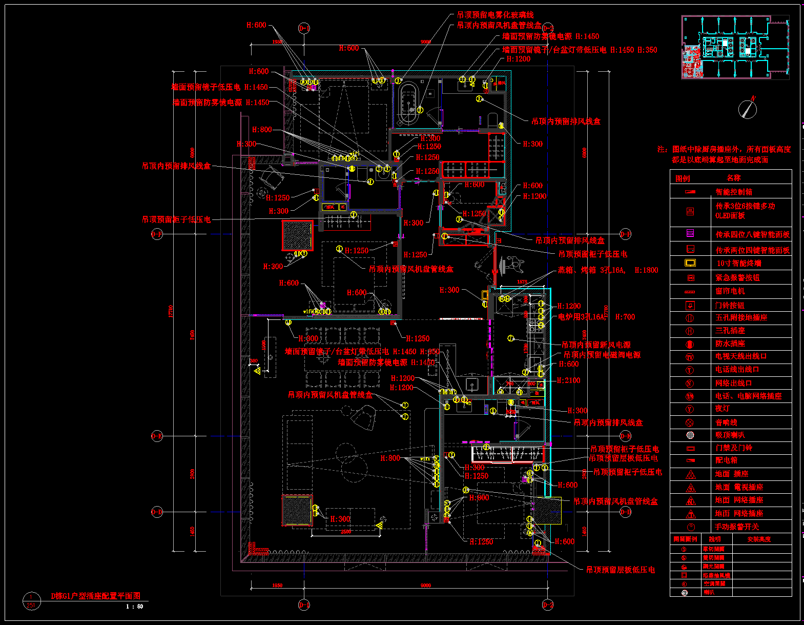 QQ20250330-220420.png