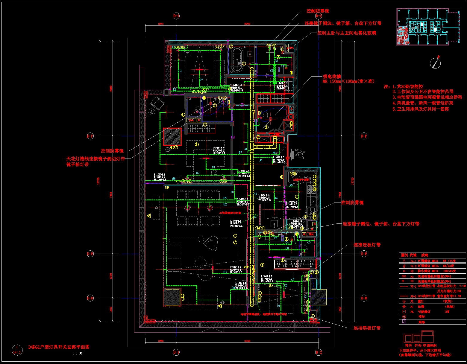 QQ20250330-220442.png
