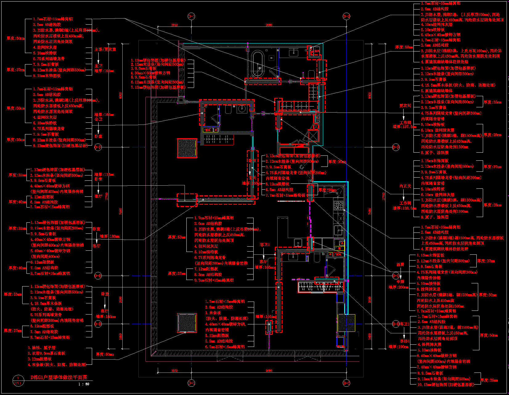 QQ20250330-220515.png