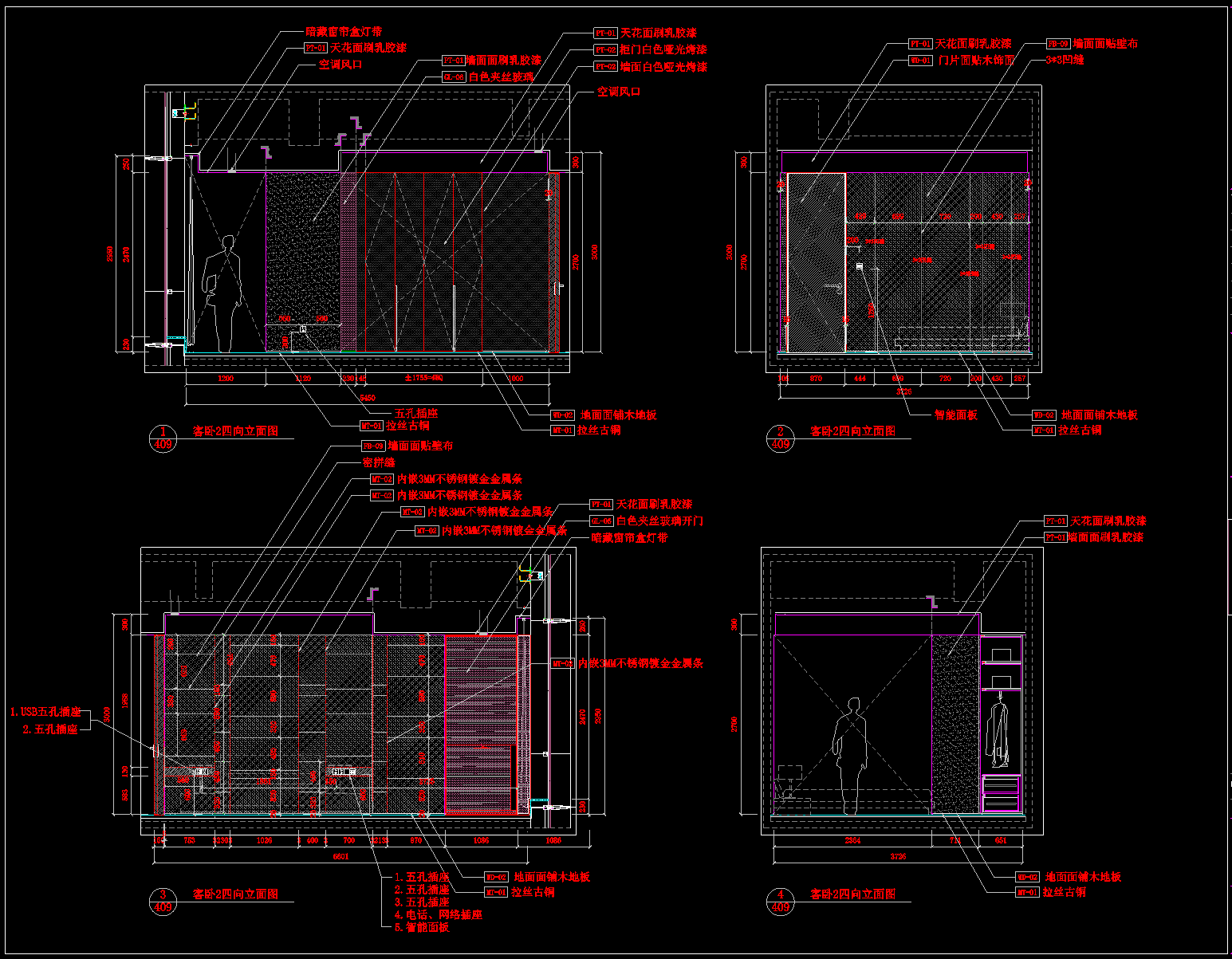 QQ20250330-220744.png