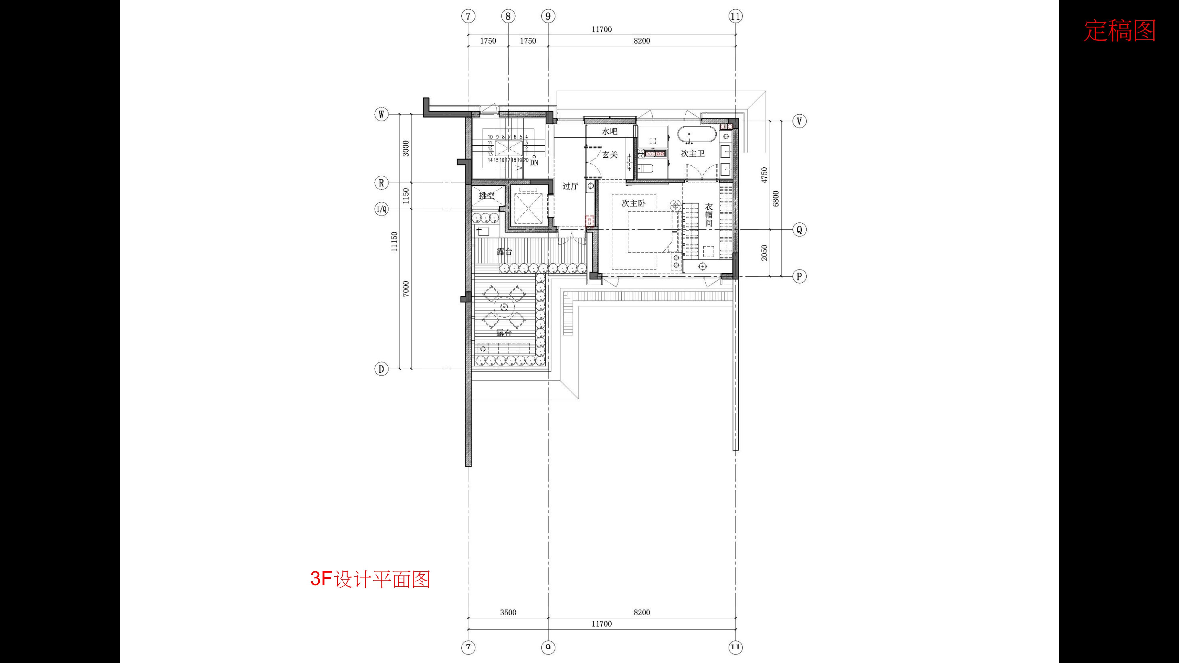 1.pdf_20.jpg