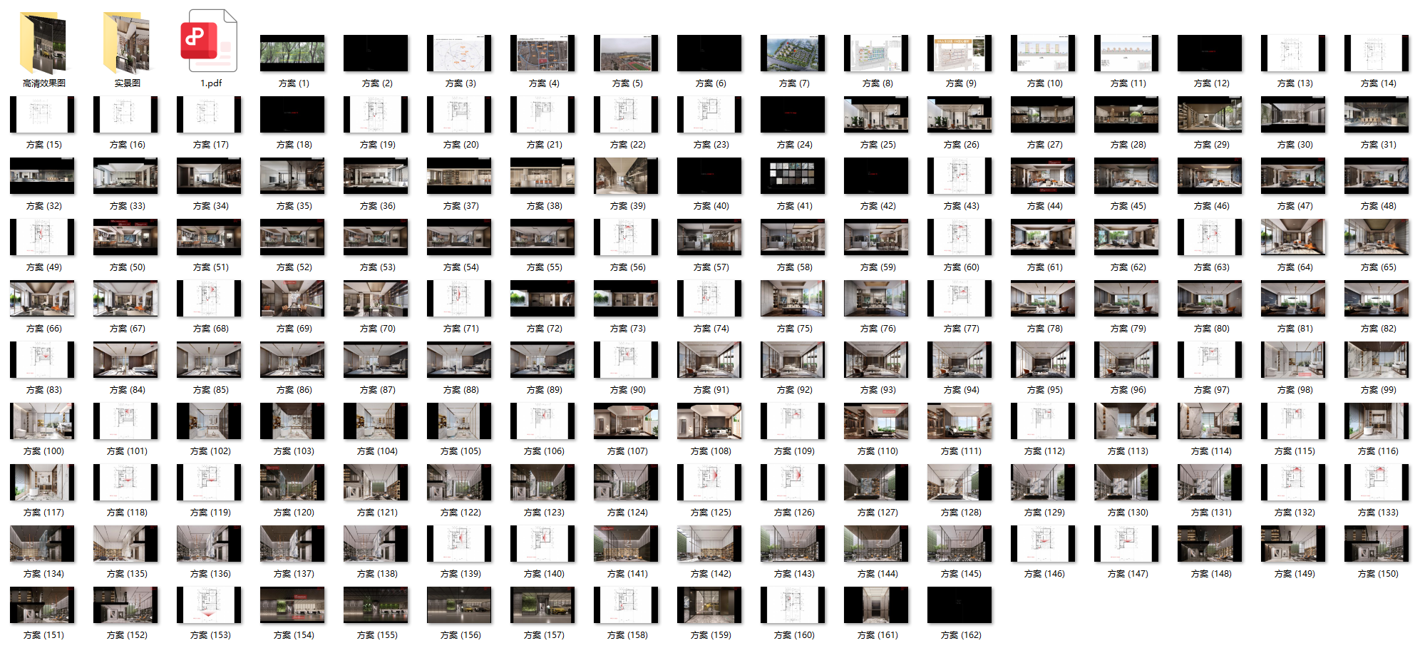 QQ20250401-112847.png