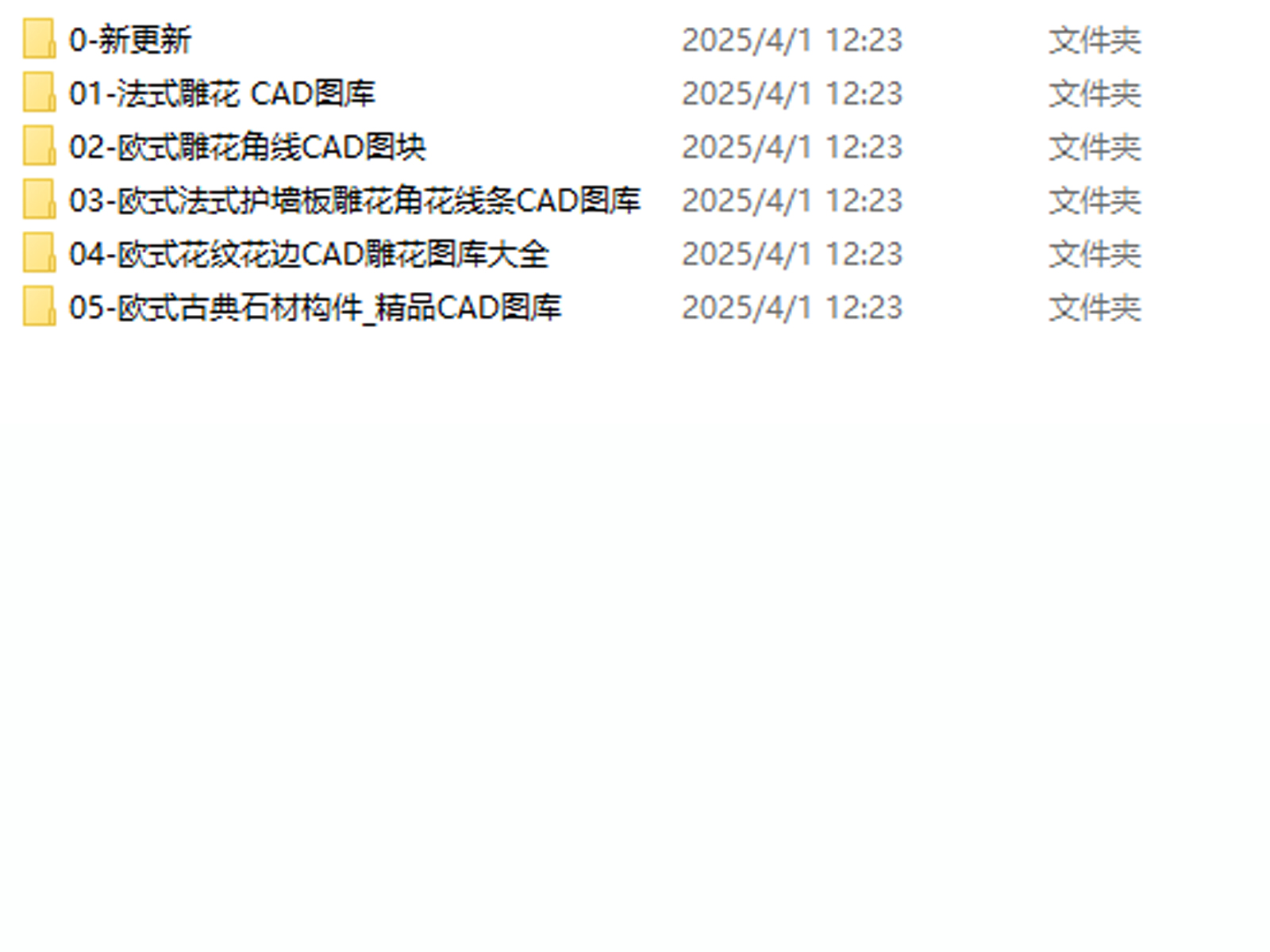 C-_Users_hujkhj_Desktop_179389.jpg