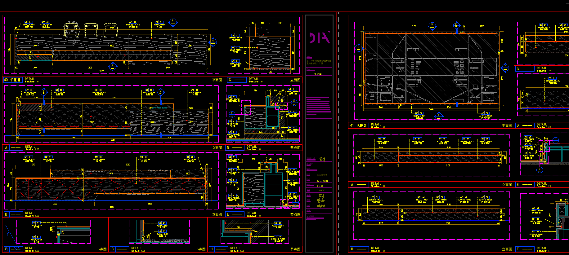 e5dd5abe45b251a8e7031e296e3a75d.png