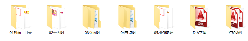 e523c4583bc597e19d6143f4d871efa.png