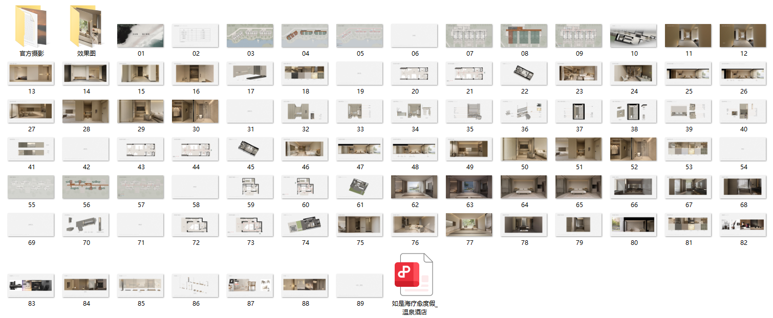 8832b30ba86bab8e15ea50e23c9086e.png