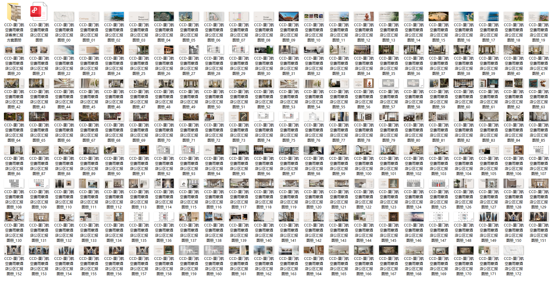 QQ20250402-100038.png