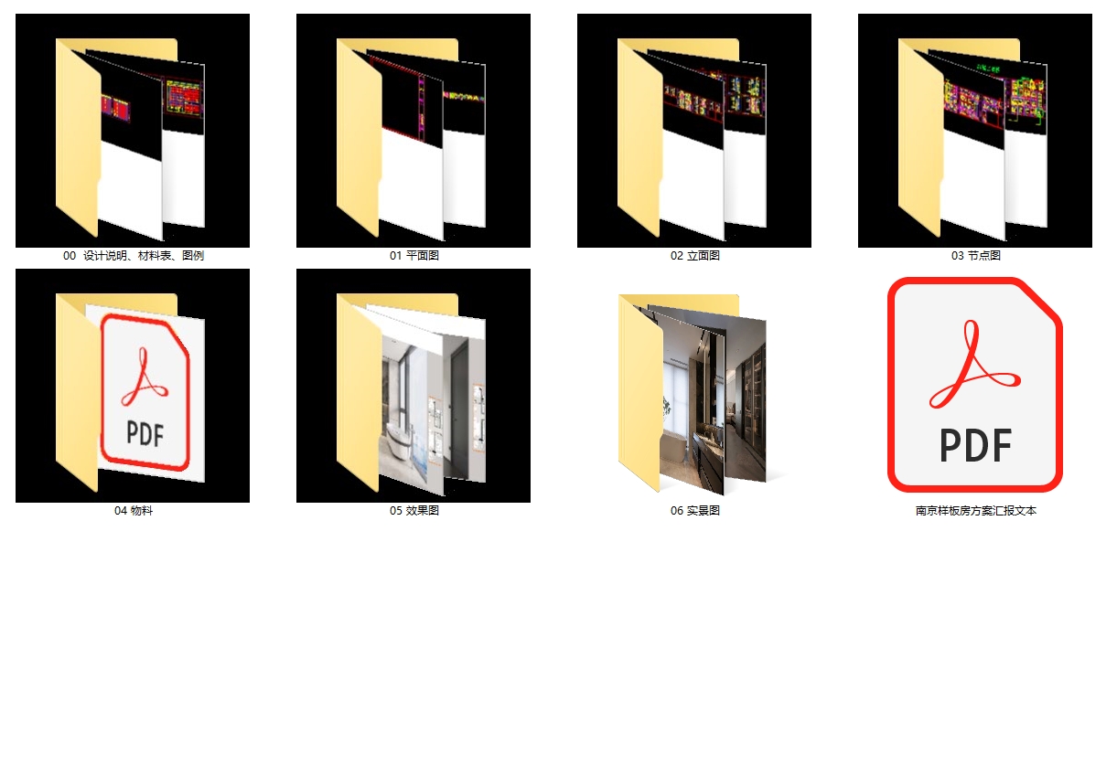 ΢Žͼ_20250402111132.png