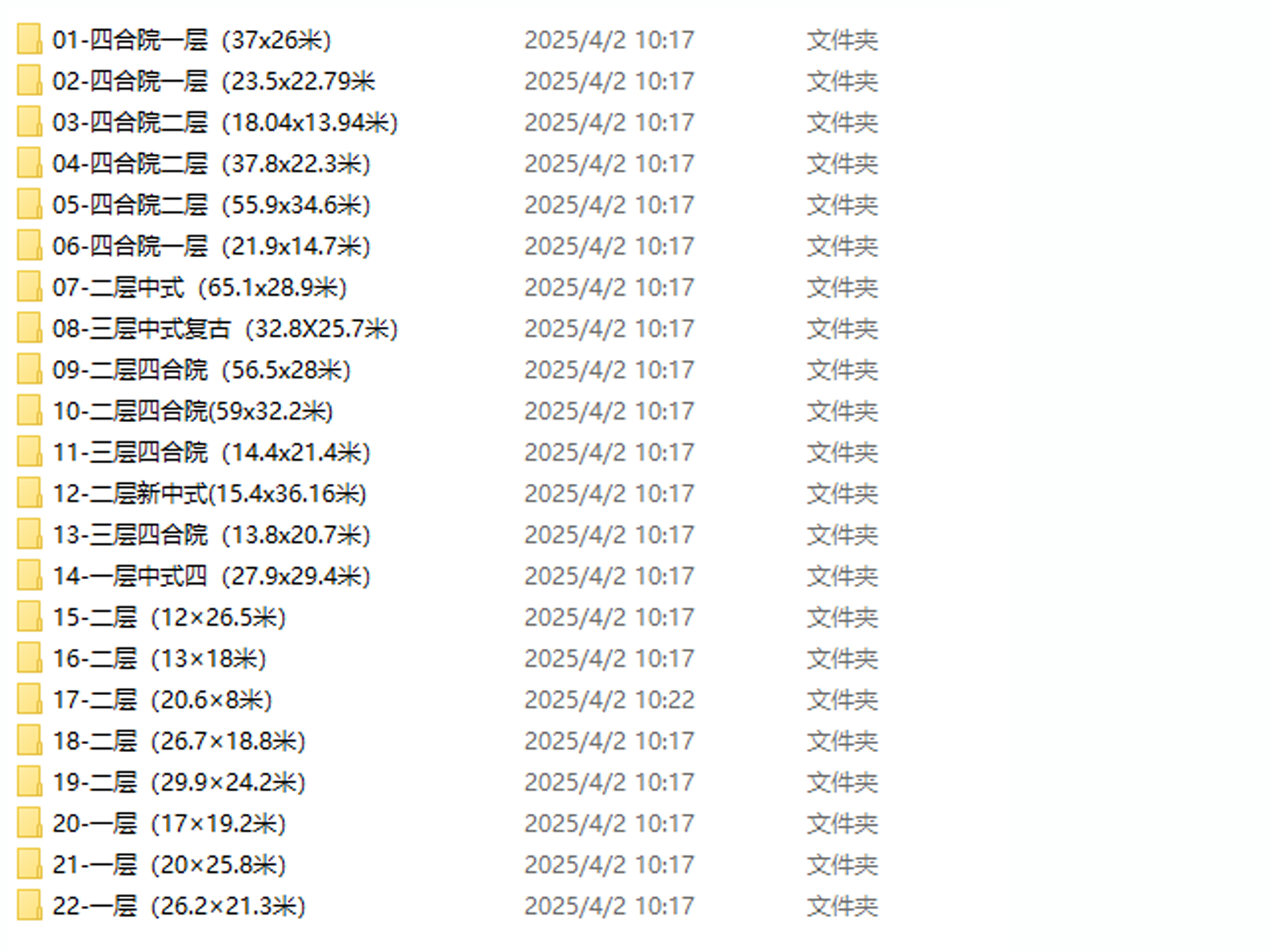 C-_Users_hujkhj_Desktop_1797.jpg