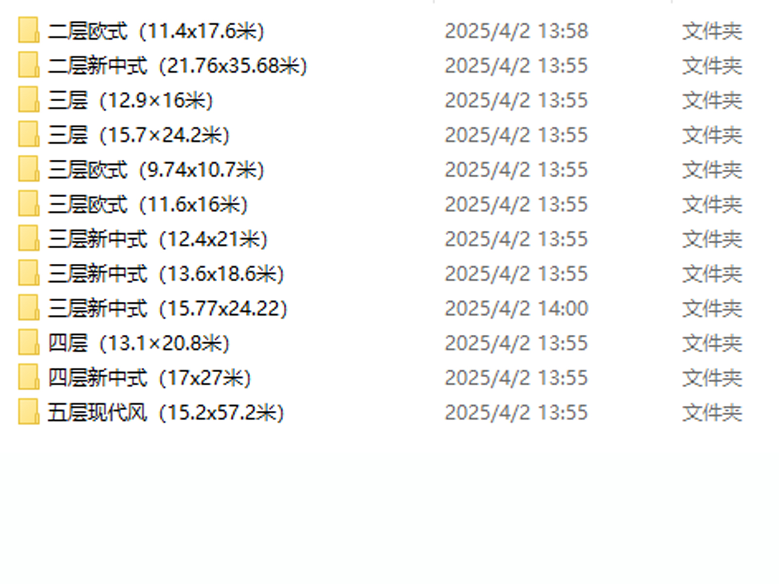 C-_Users_hujkhj_Desktop_1798.jpg