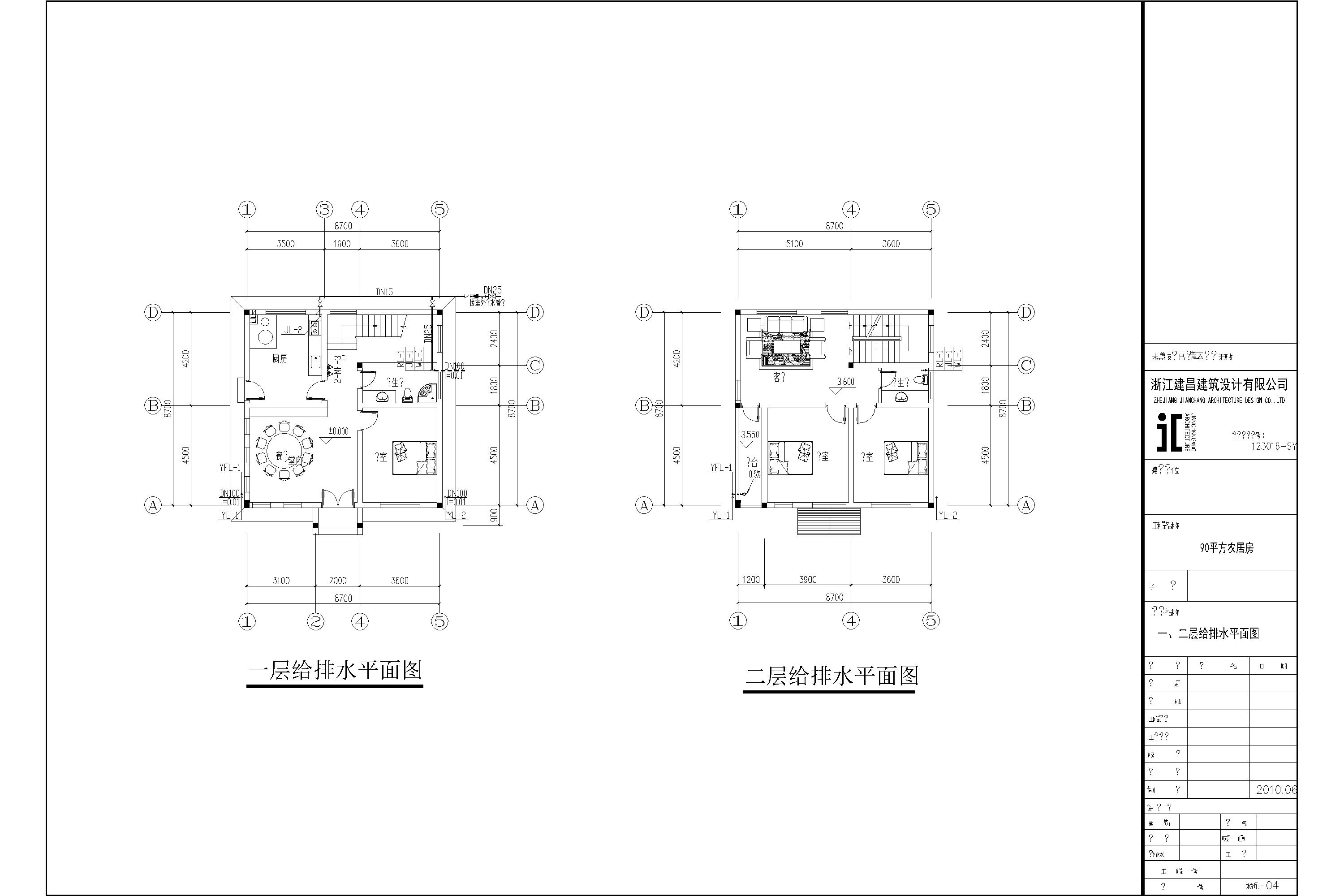 (9.30޸)90ƽˮʩ_t3(1)-Mod877el.jpg