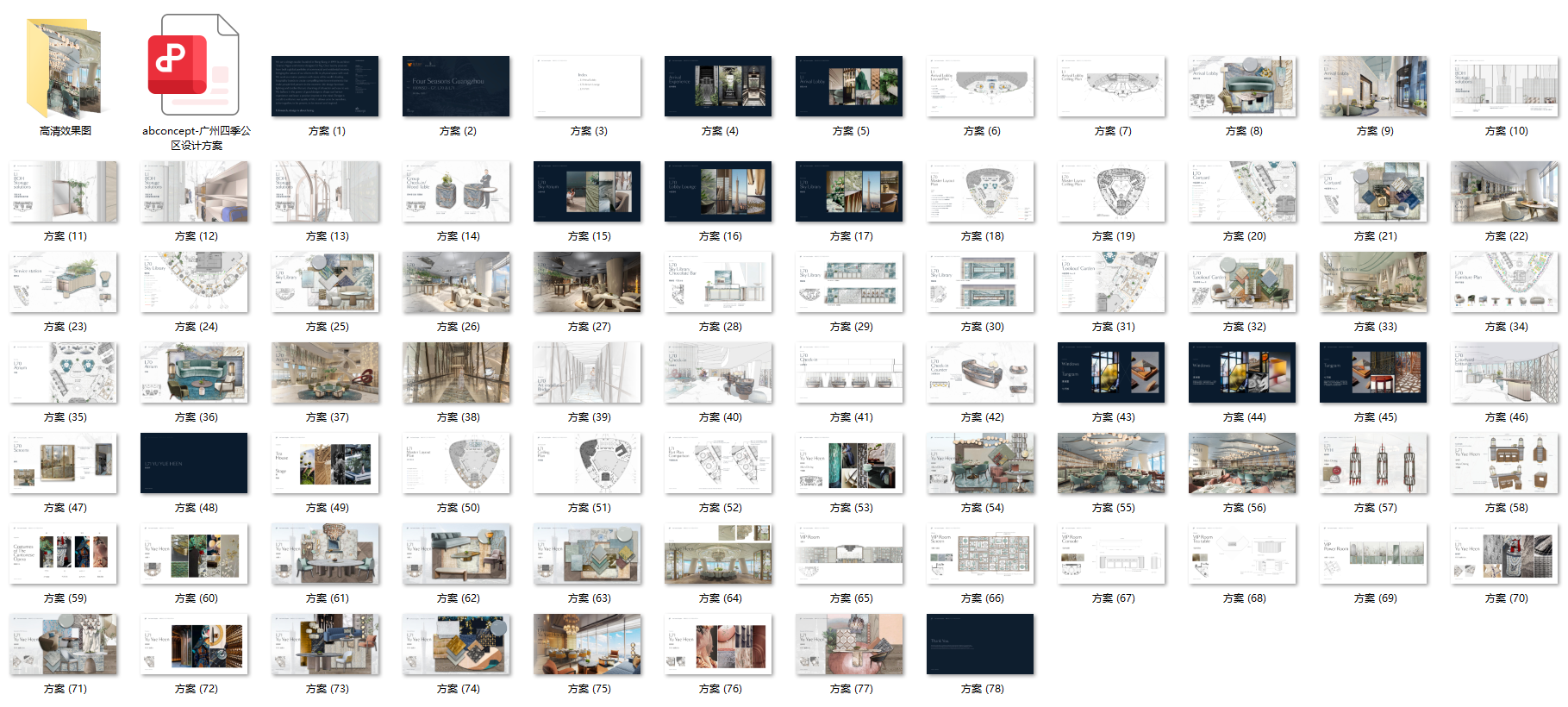 QQ20250402-202124.png