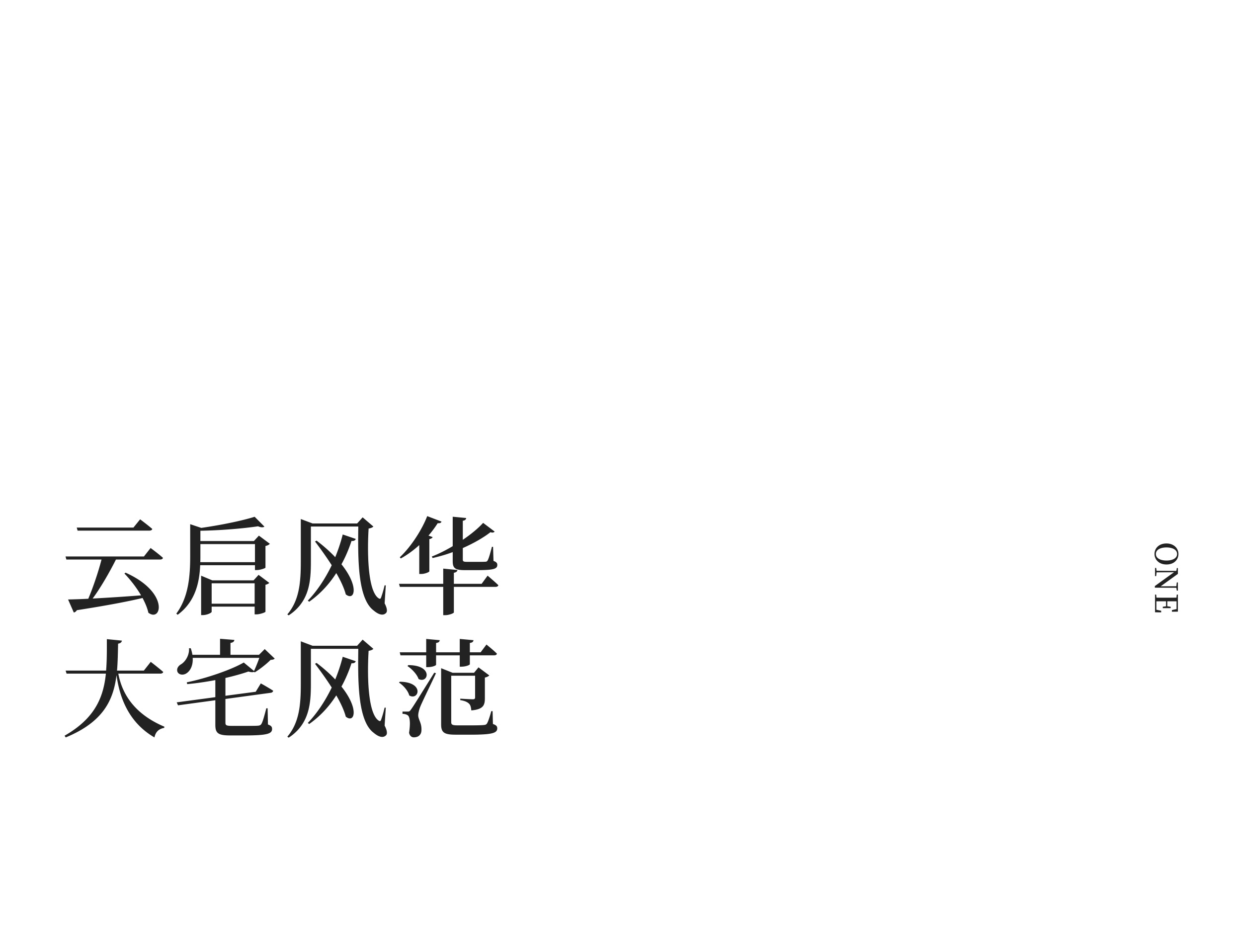 DM_20250403093528_006.JPG