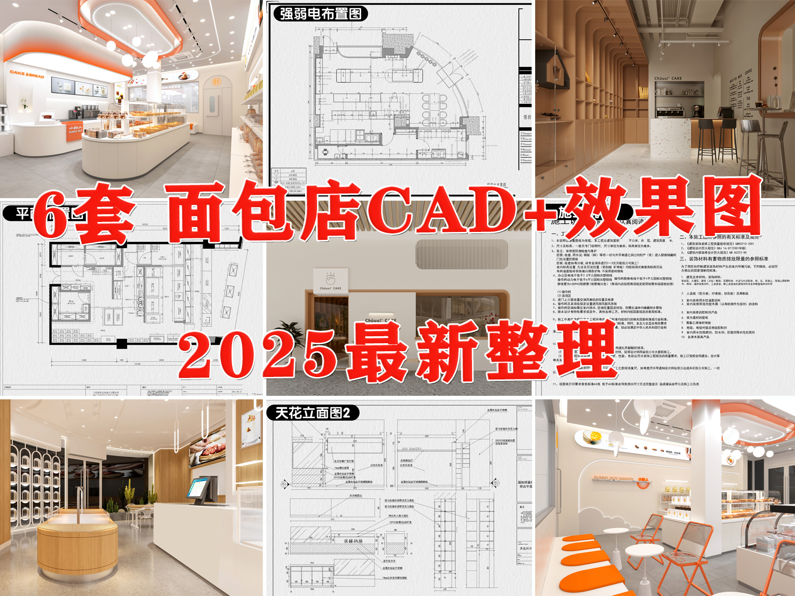C-_Users_hujkhj_Desktop_1802.jpg