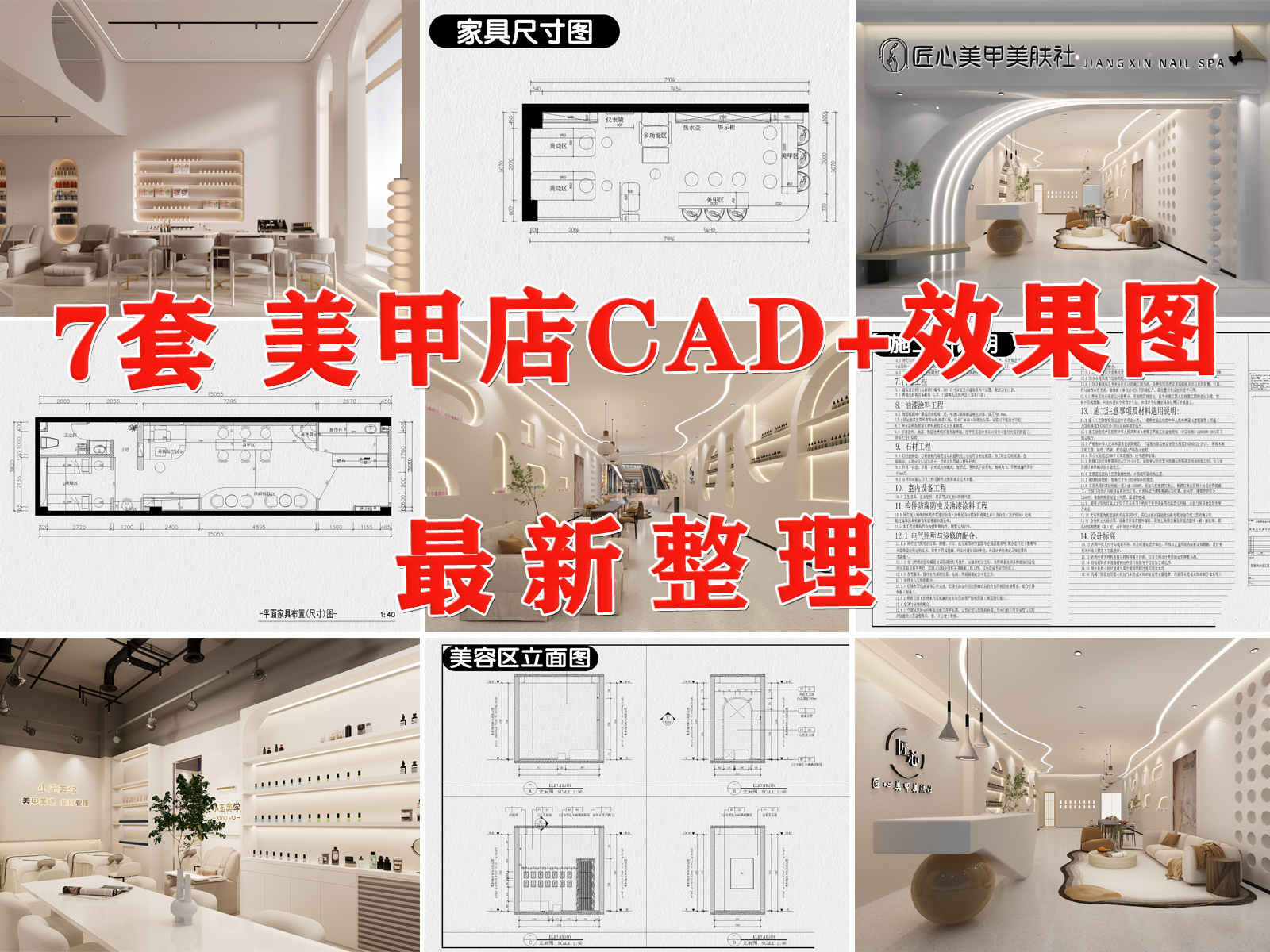 C-_Users_hujkhj_Desktop_1803.jpg