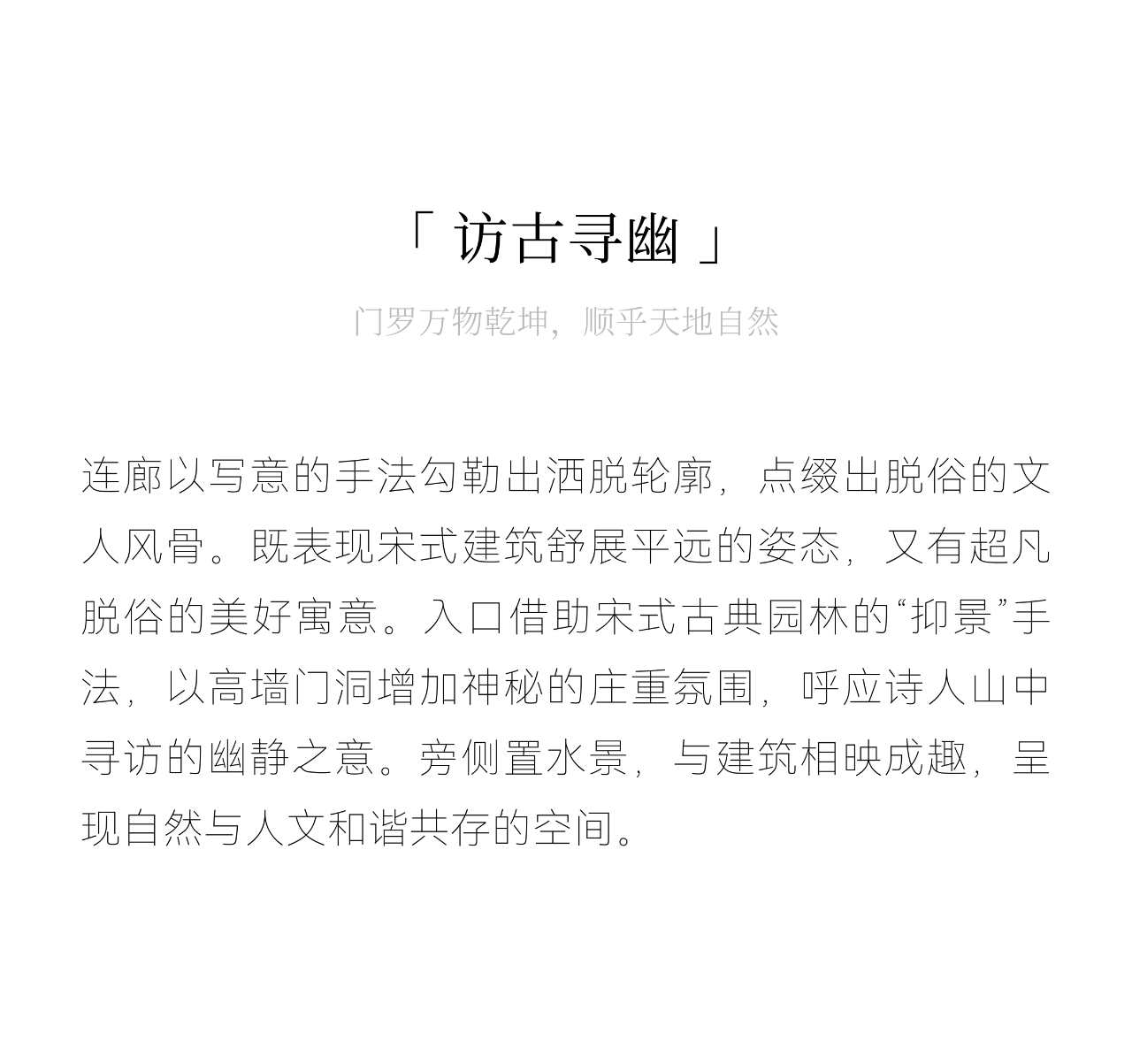 tz (4).PNG