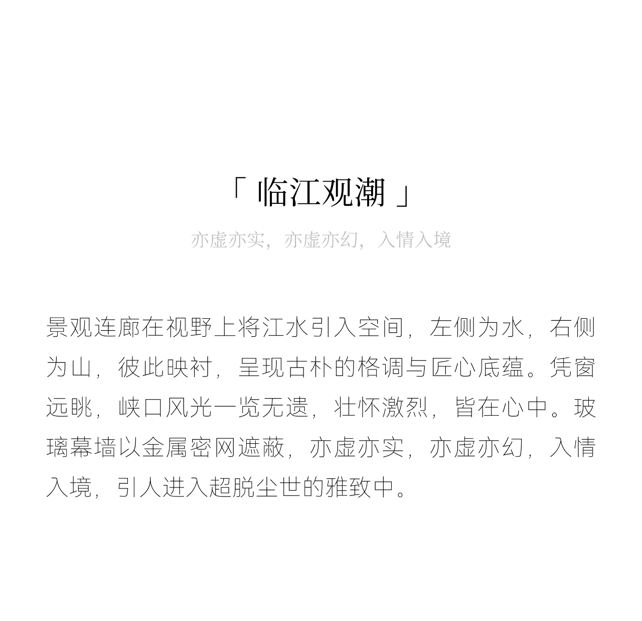 tz (8).PNG