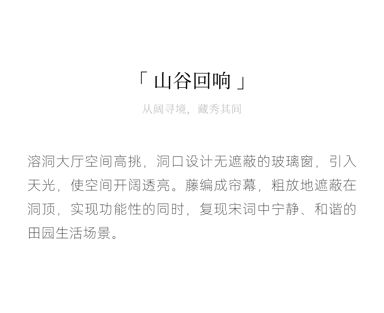 tz (12).PNG