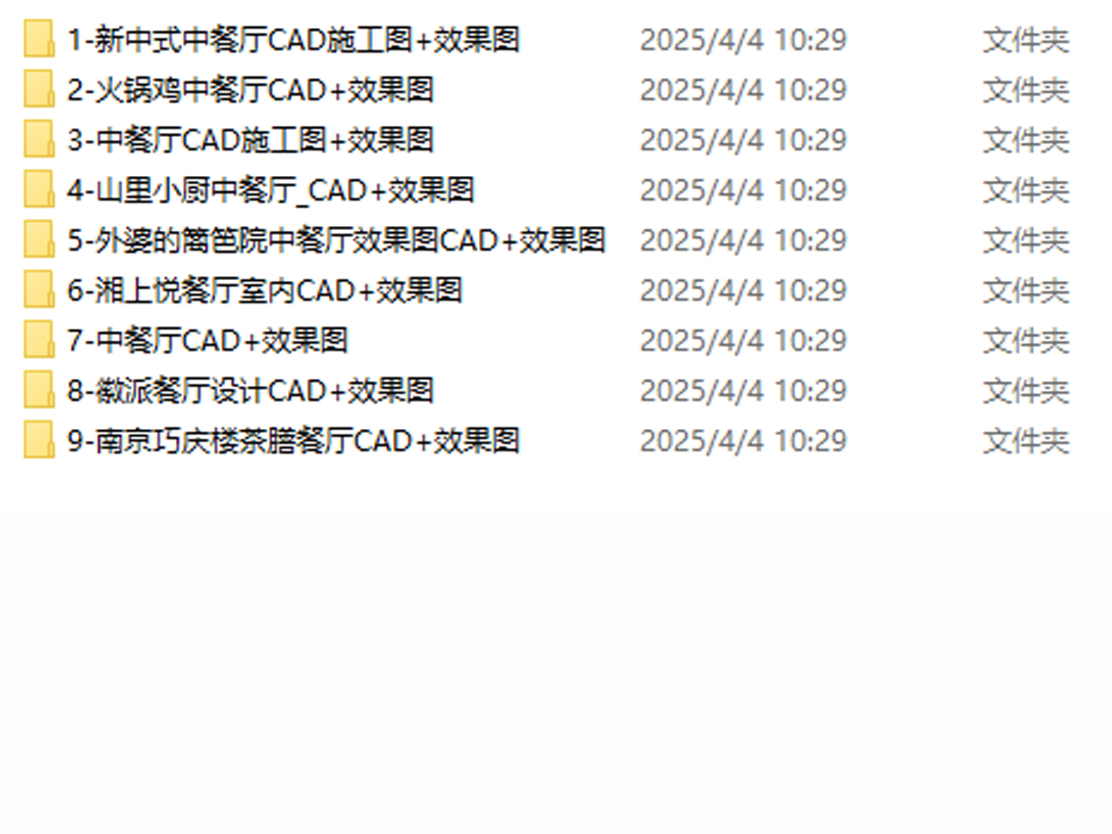 C-_Users_hujkhj_Desktop_180578.jpg