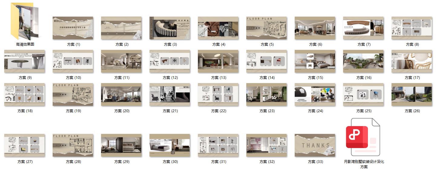 QQ20250404-232836.png