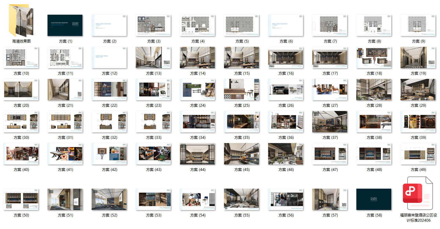 QQ20250405-074136.png
