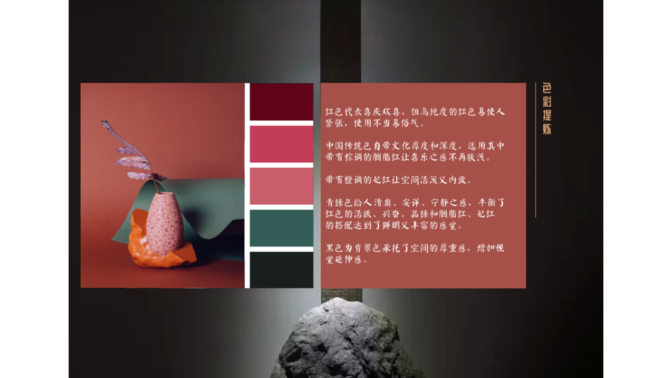 ҳ (12).png