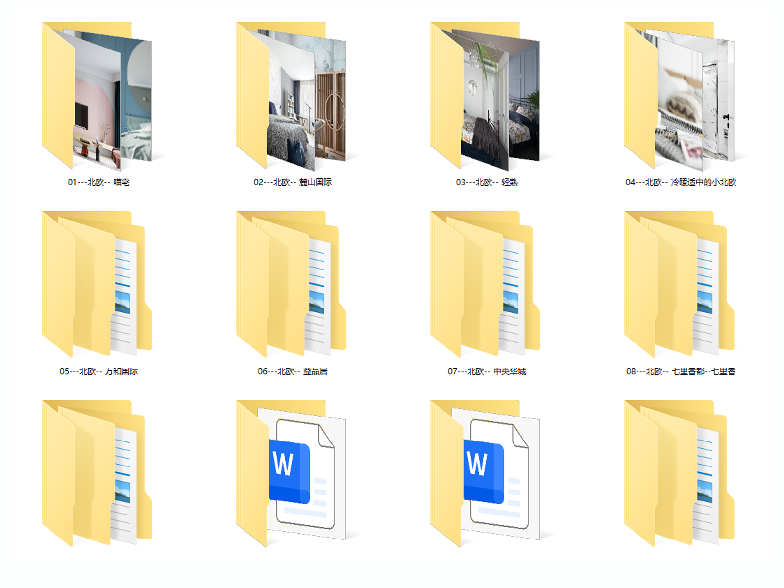 C-_Users_hujkhj_Desktop_181147.jpg