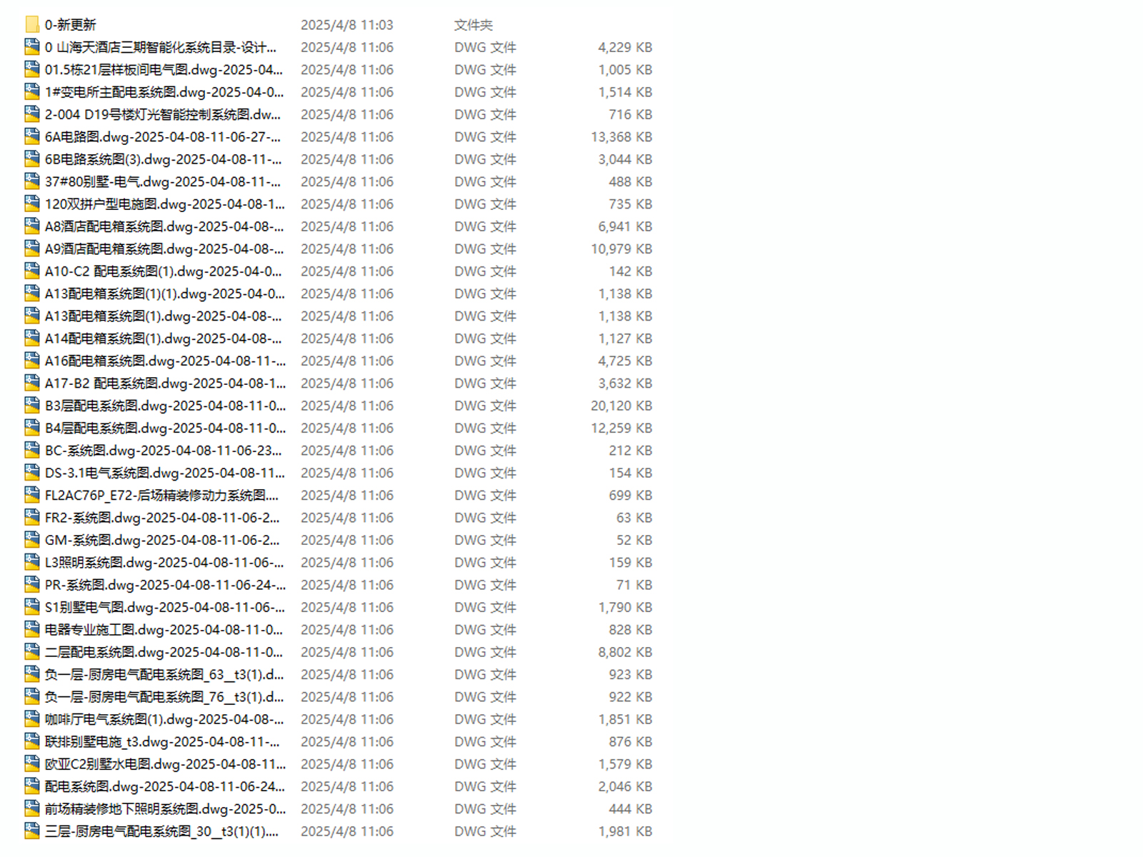 C-_Users_hujkhj_Desktop_1815966.jpg