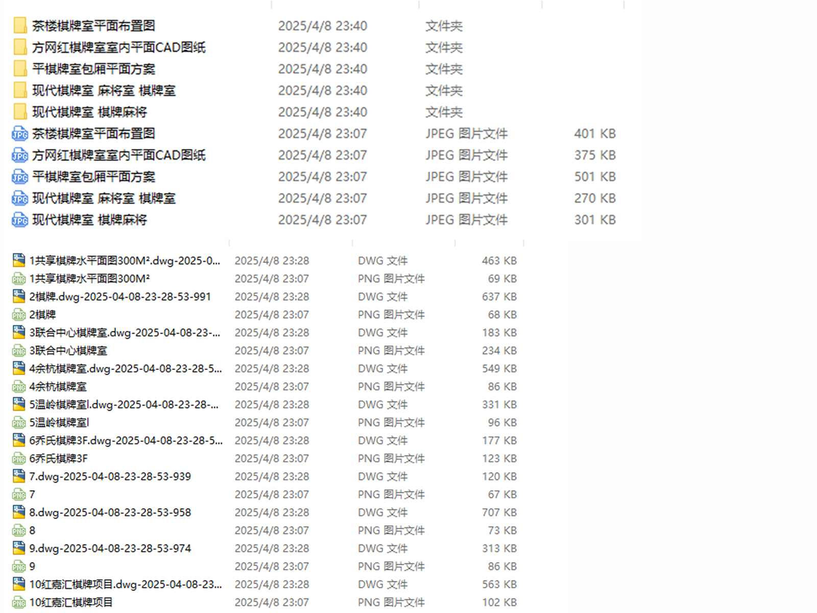 C-_Users_hujkhj_Desktop_181778.jpg