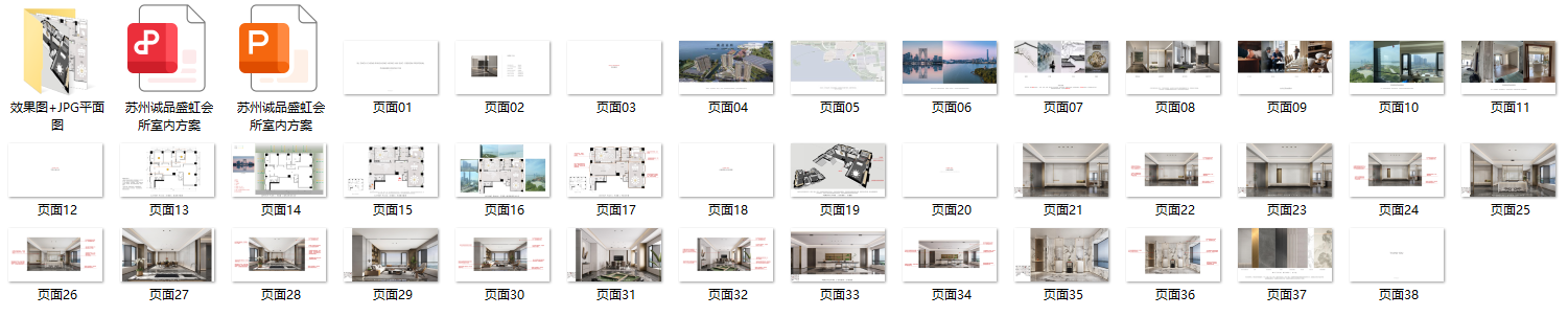 295572991295fb6a86524738fedecc6.png