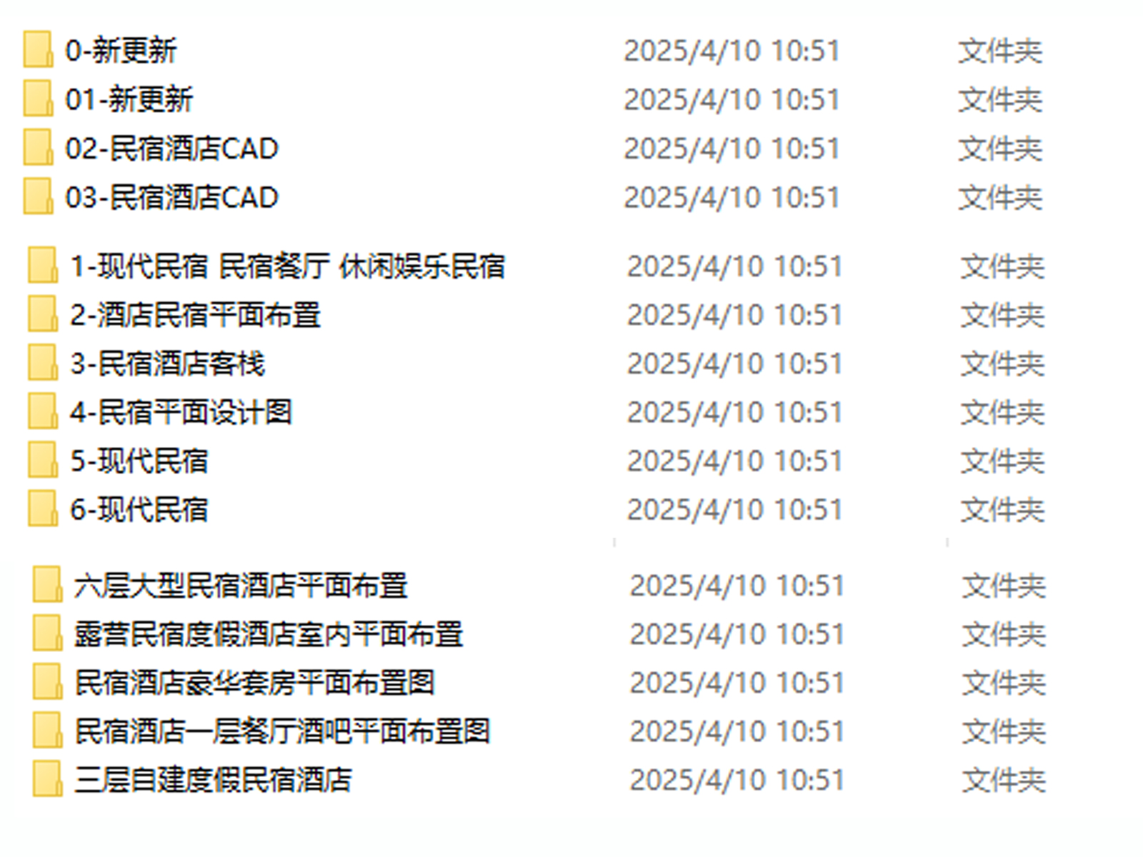 C-_Users_hujkhj_Desktop_18217458.jpg