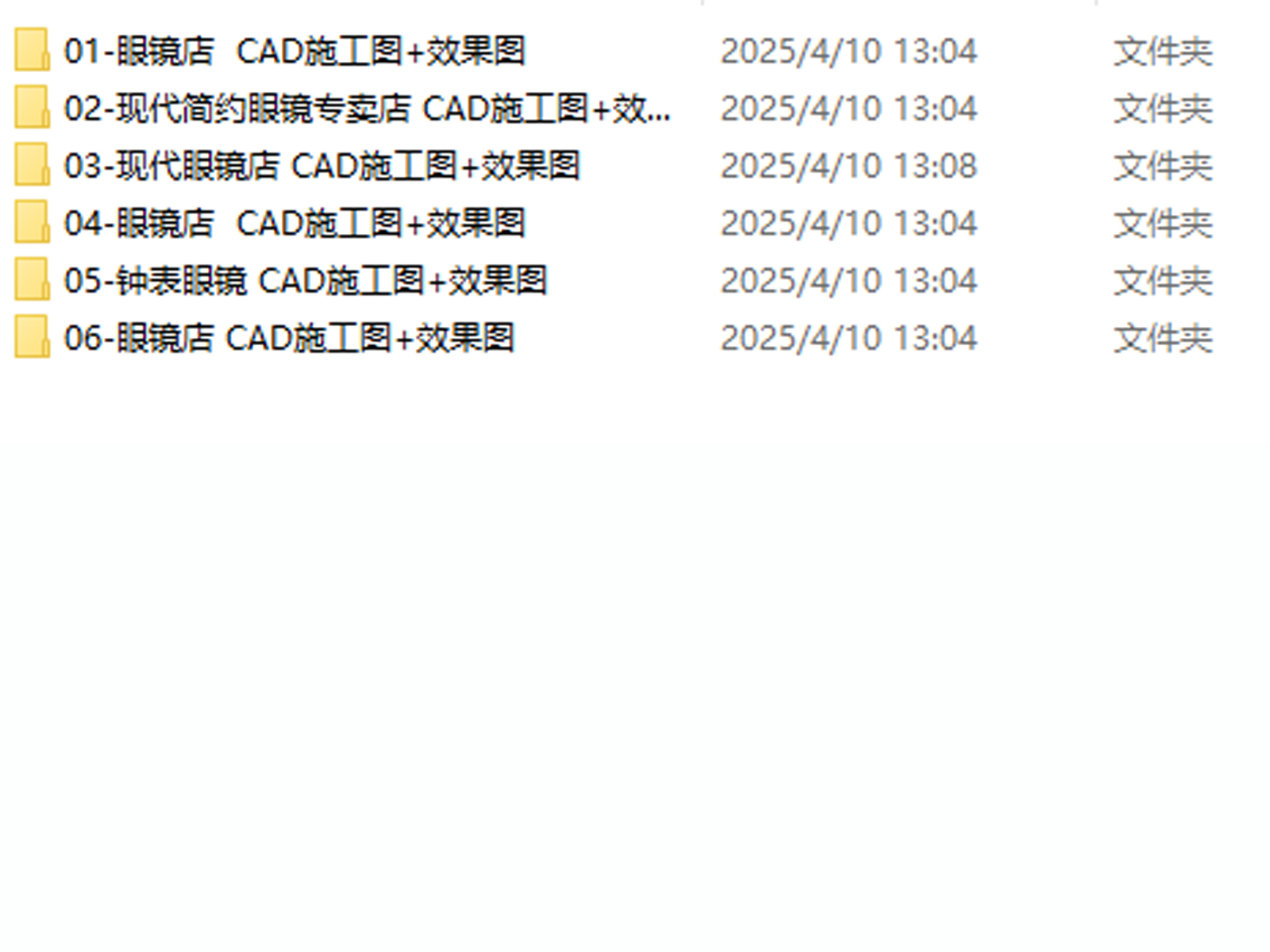 C-_Users_hujkhj_Desktop_1822745.jpg