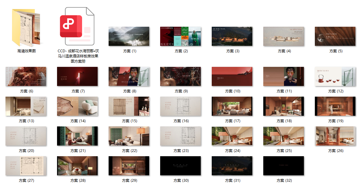 QQ20250410-133833.png