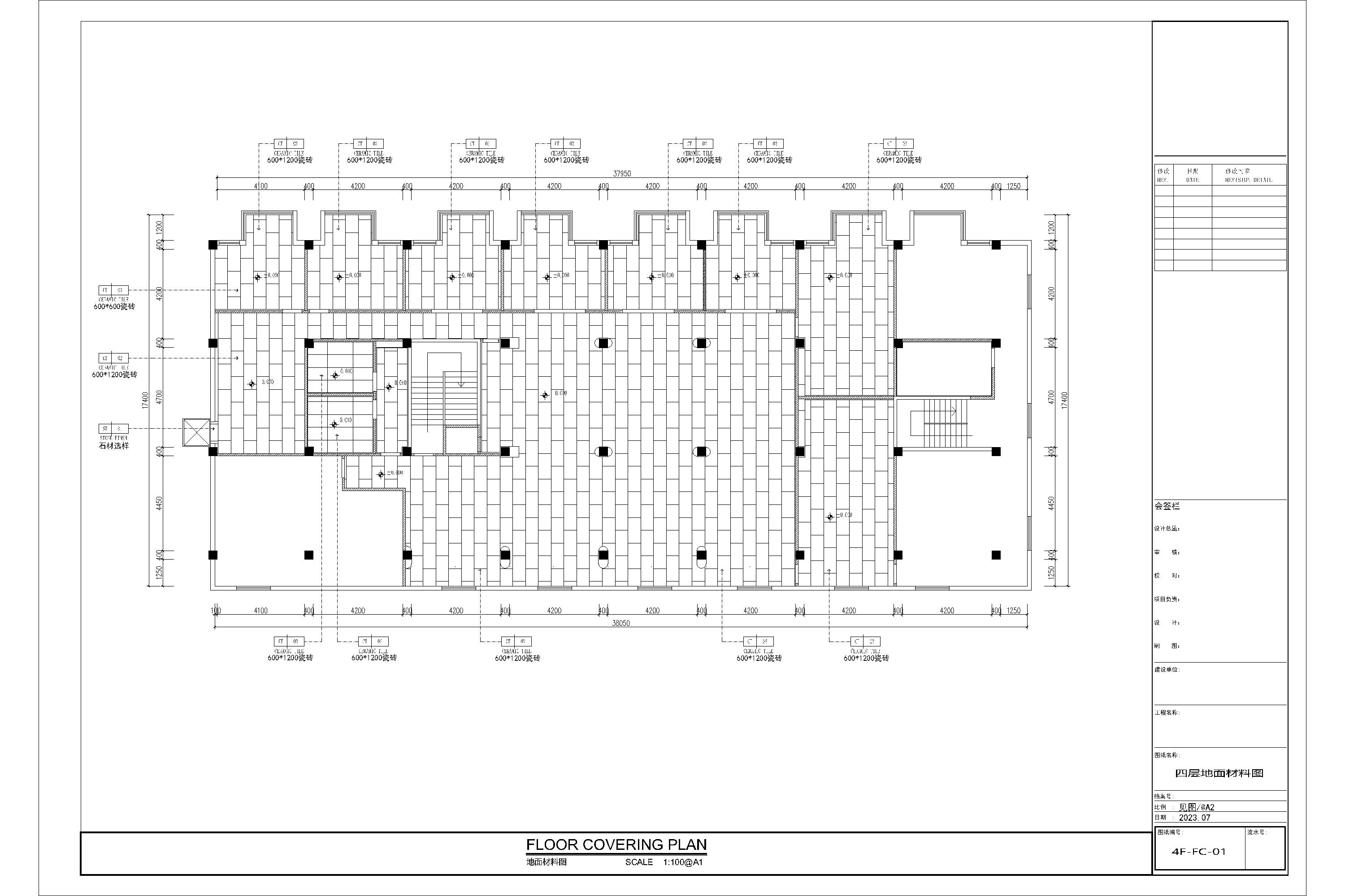 01ƽʩͼ.dwg-2025-04-10-21-20-27-967-1558.jpg