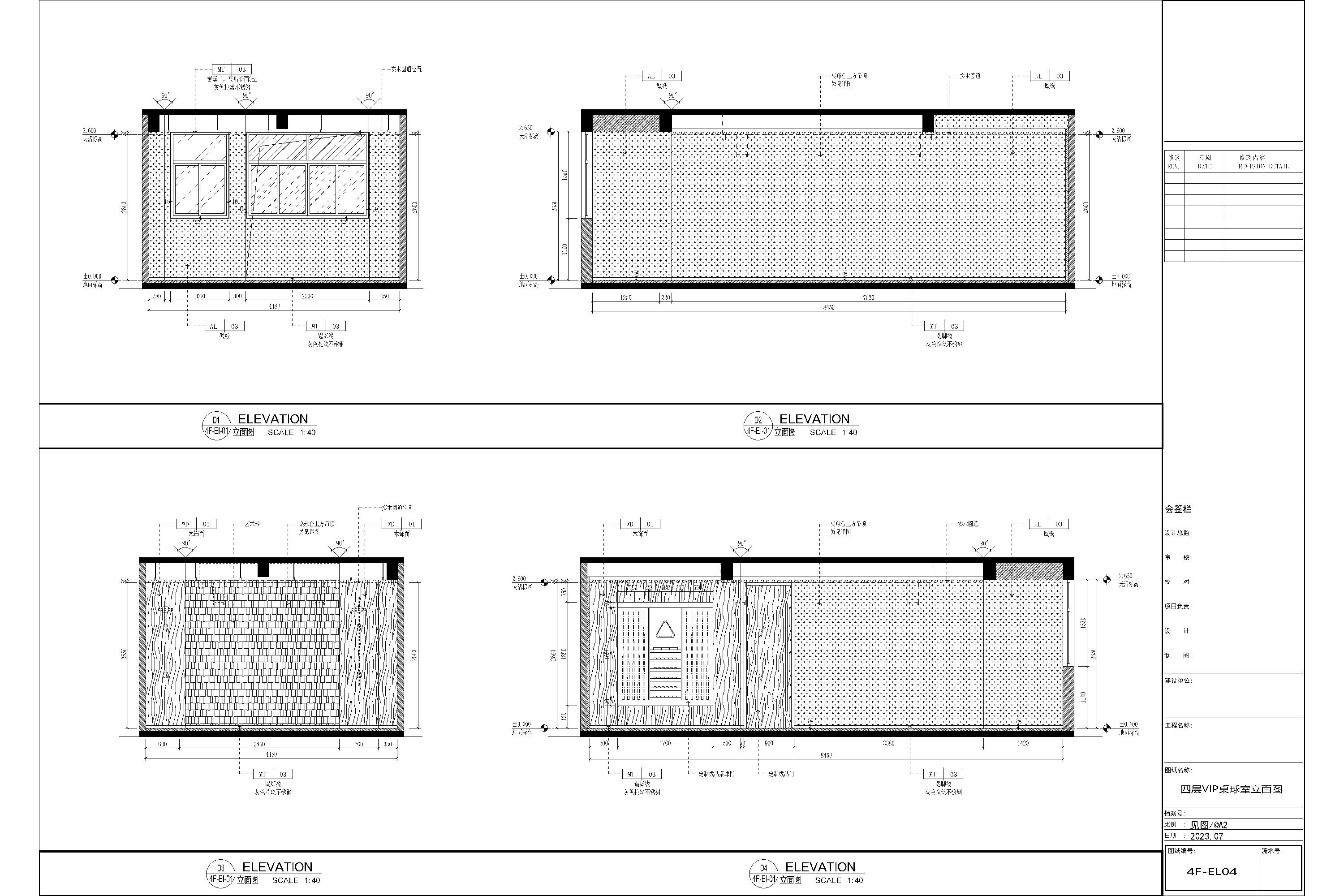 02ͼ.dwg-2025-04-10-21-20-27-972-851.jpg