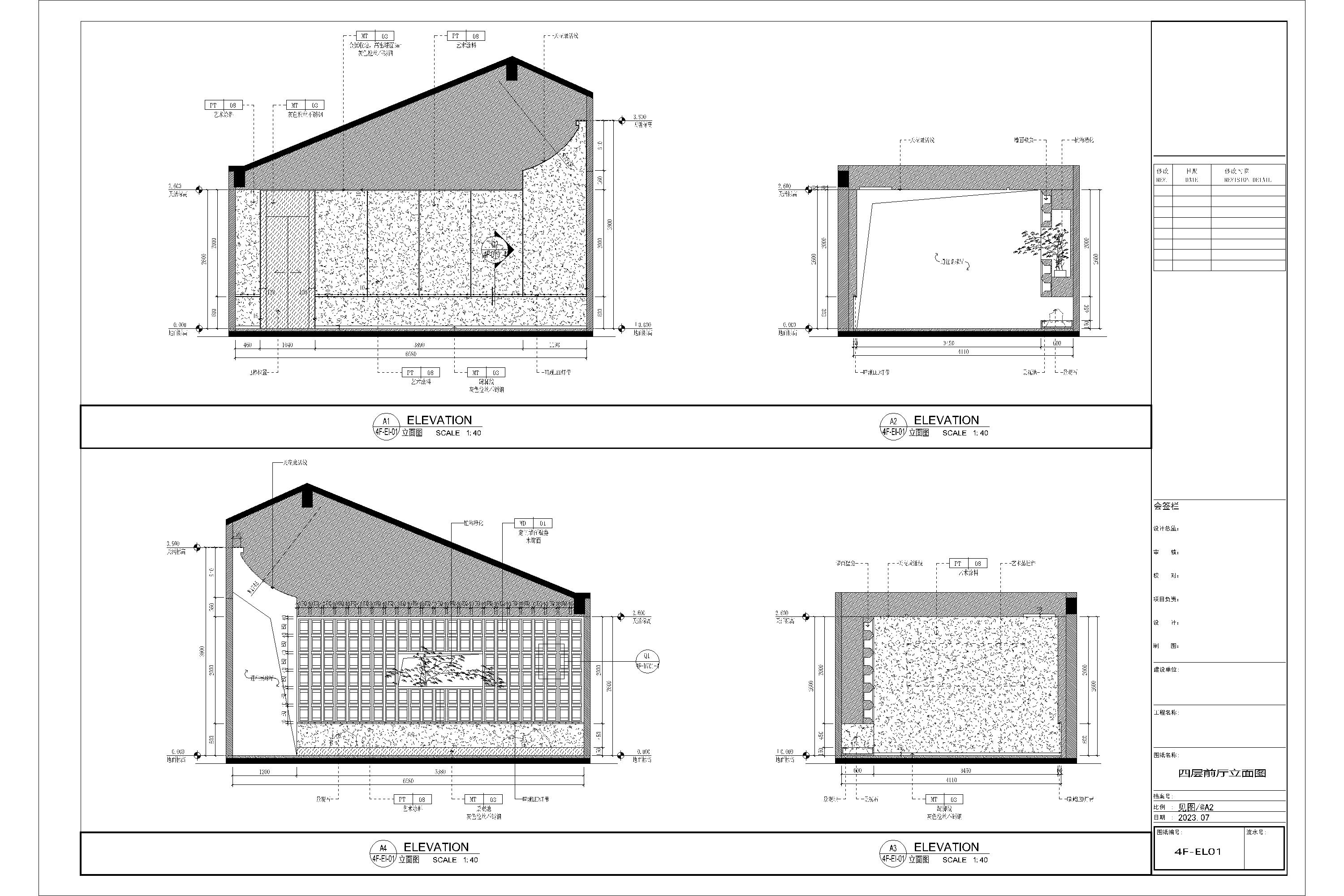 02ͼ.dwg-2025-04-10-21-20-27-972-741.jpg