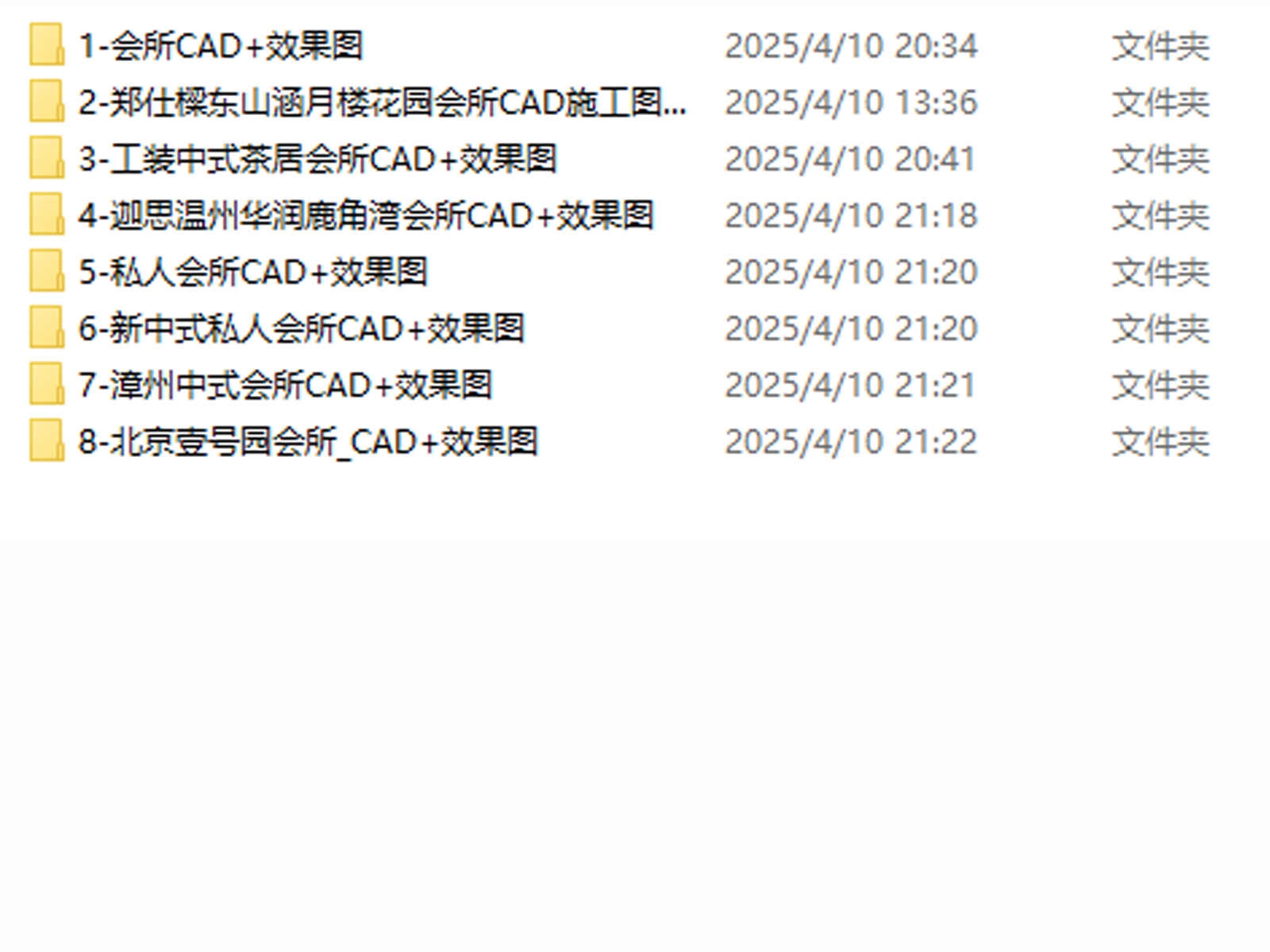 C-_Users_hujkhj_Desktop_182347.jpg