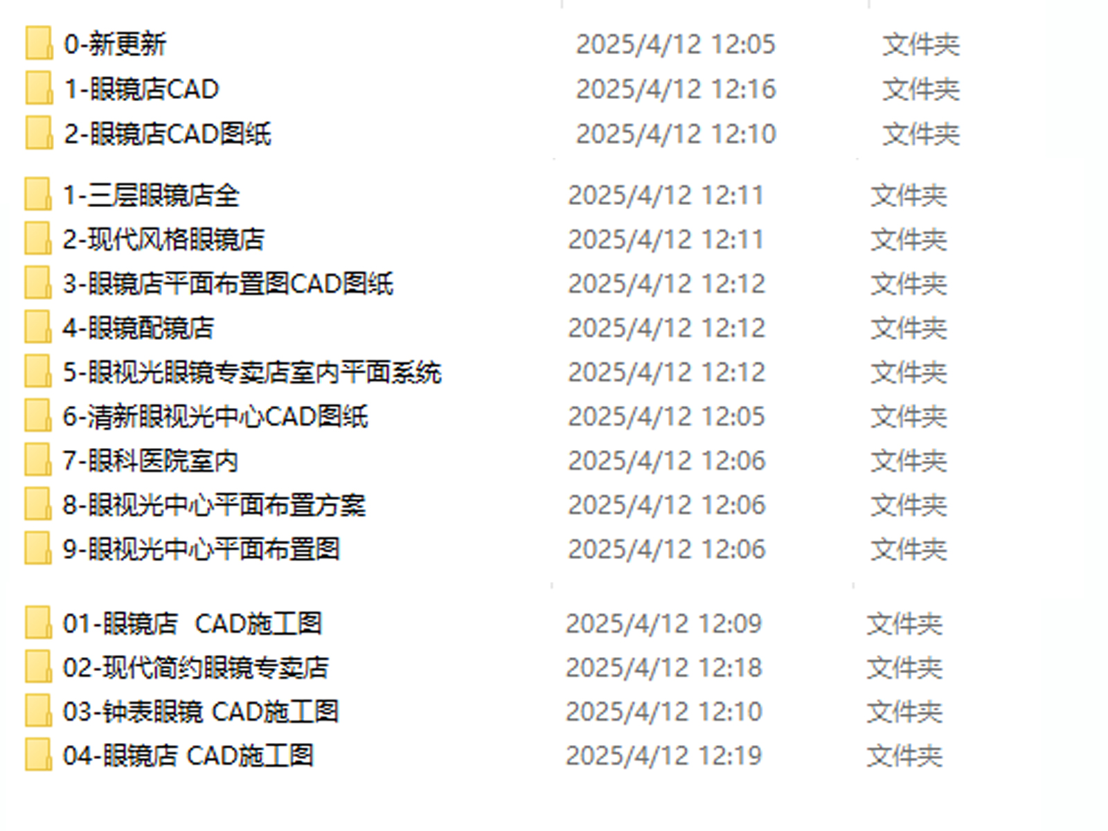 C-_Users_hujkhj_Desktop_1829787.jpg