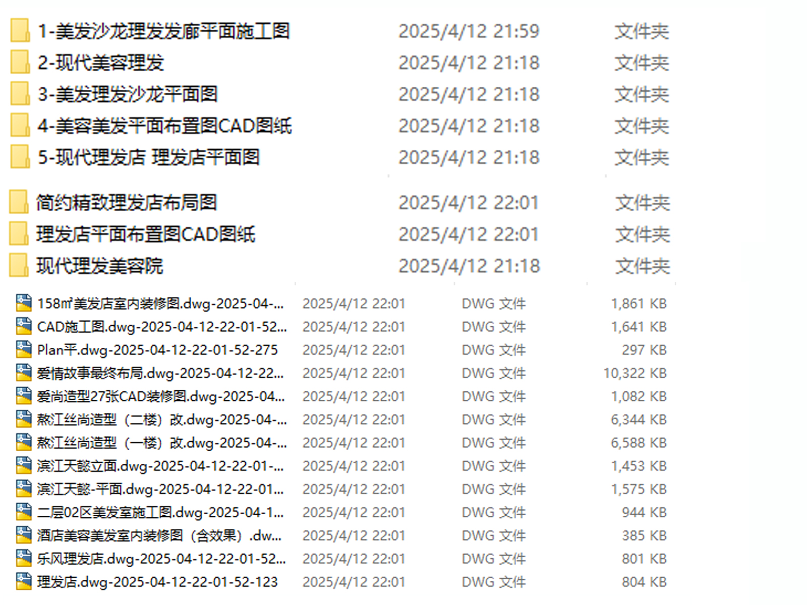 C-_Users_hujkhj_Desktop_183147.jpg