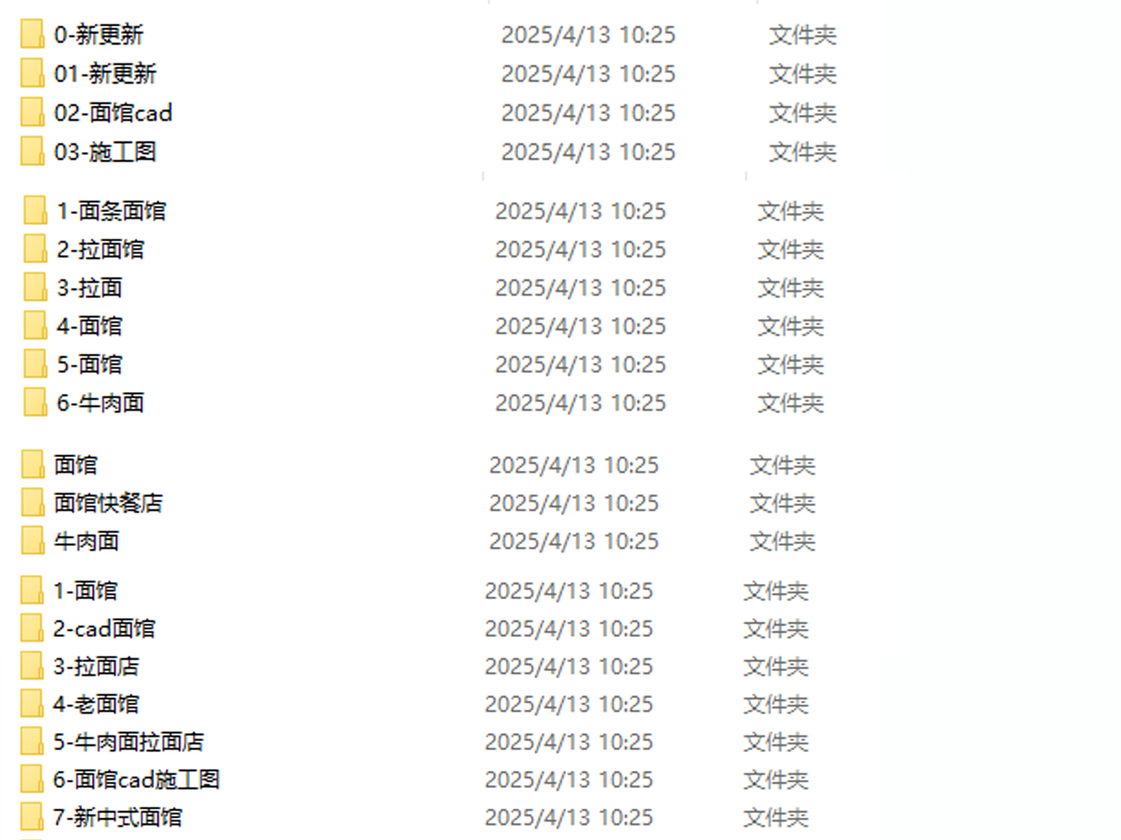 C-_Users_hujkhj_Desktop_1832788.jpg
