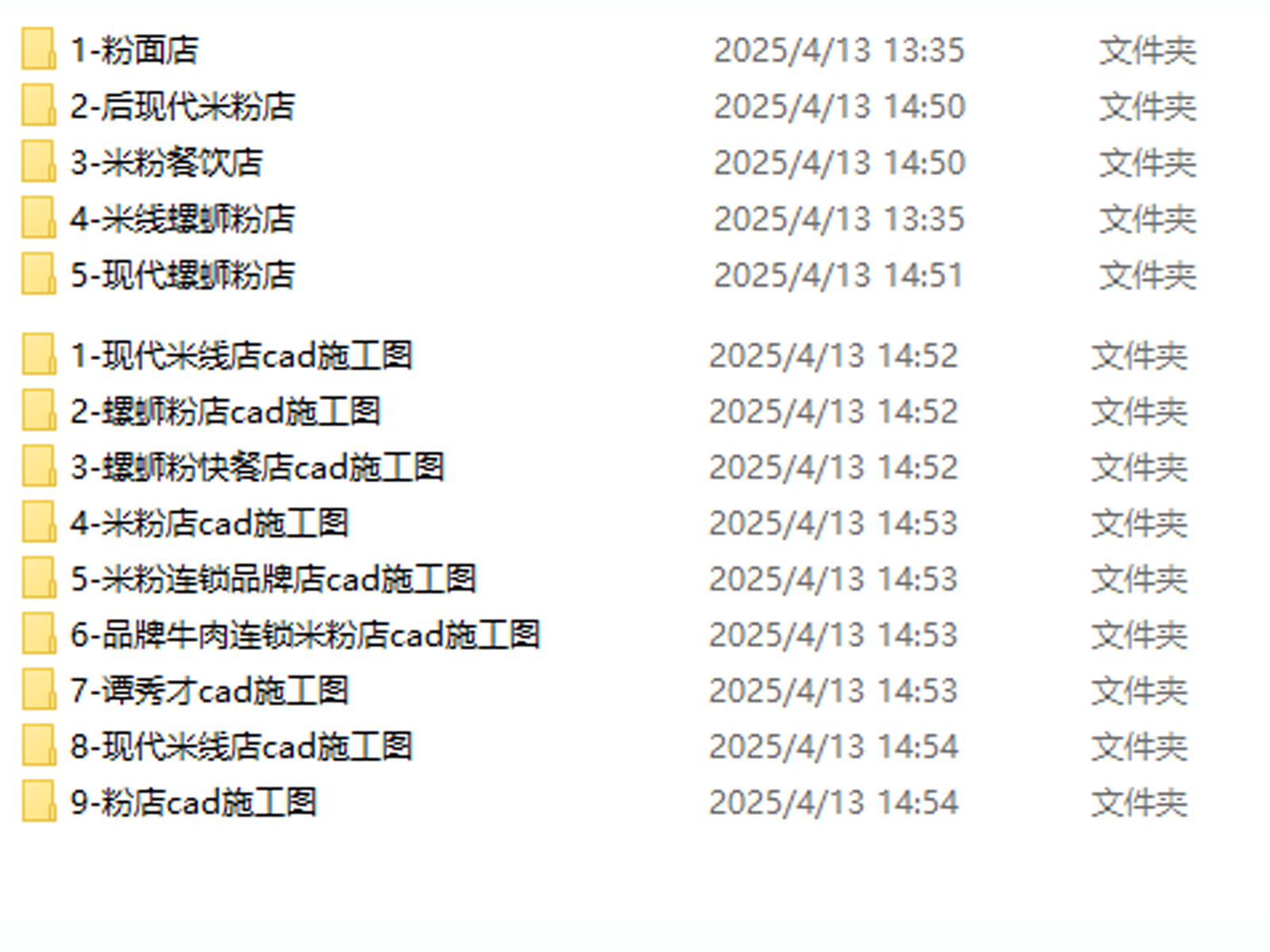C-_Users_hujkhj_Desktop_1833788.jpg