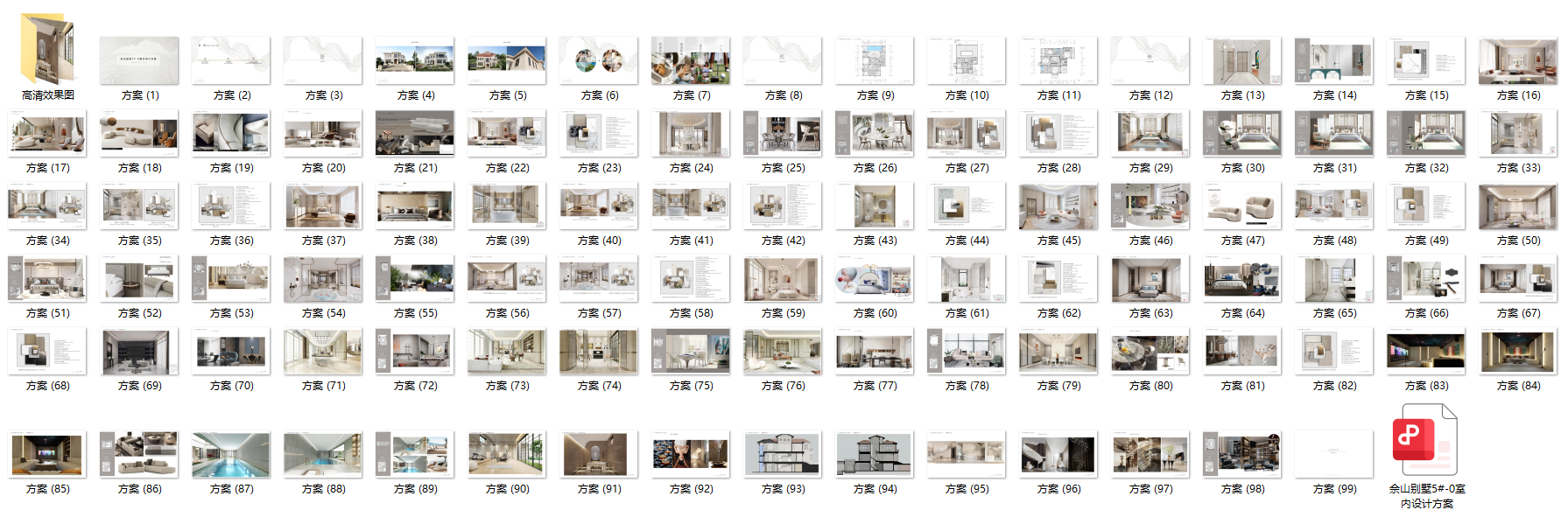 QQ20250414-070305.png