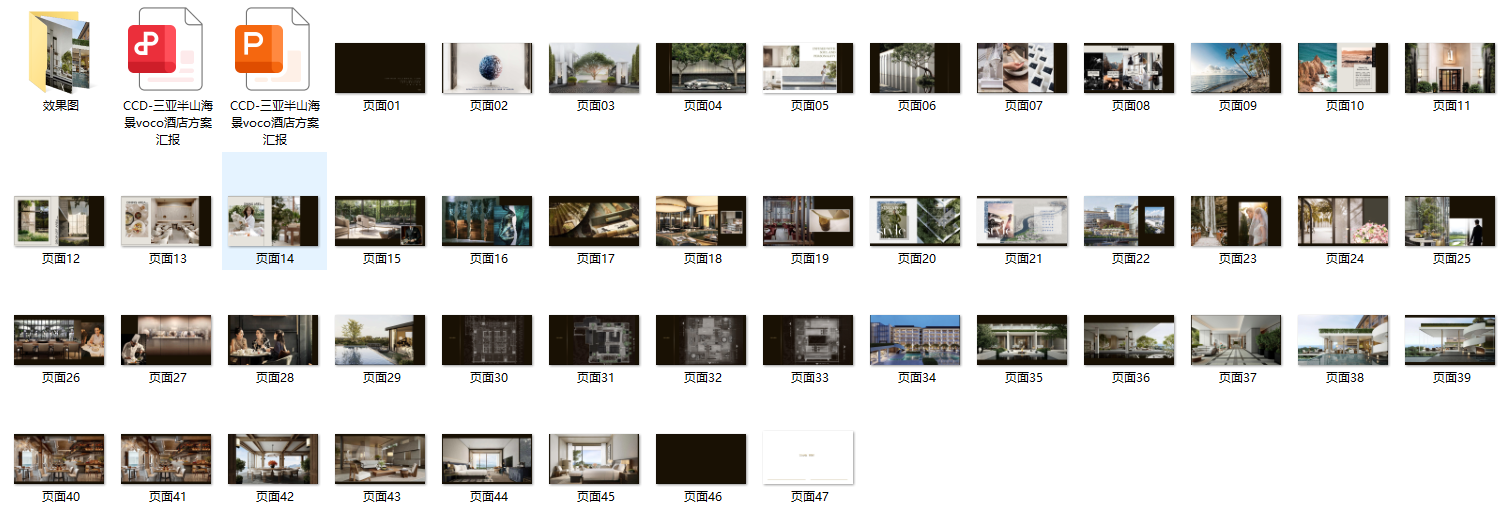 635a699f9118b0cb8f7c27c3a086650.png